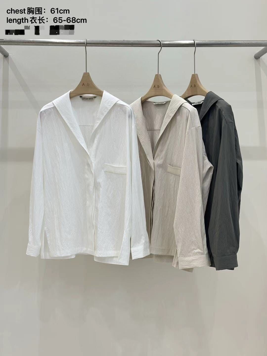 AB5091 V領樹紋恤衫