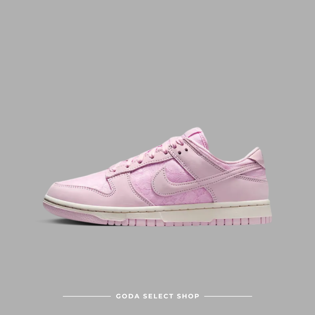 Nike Dunk Low 蕾絲櫻語 夢幻粉紫 HJ5870-600
