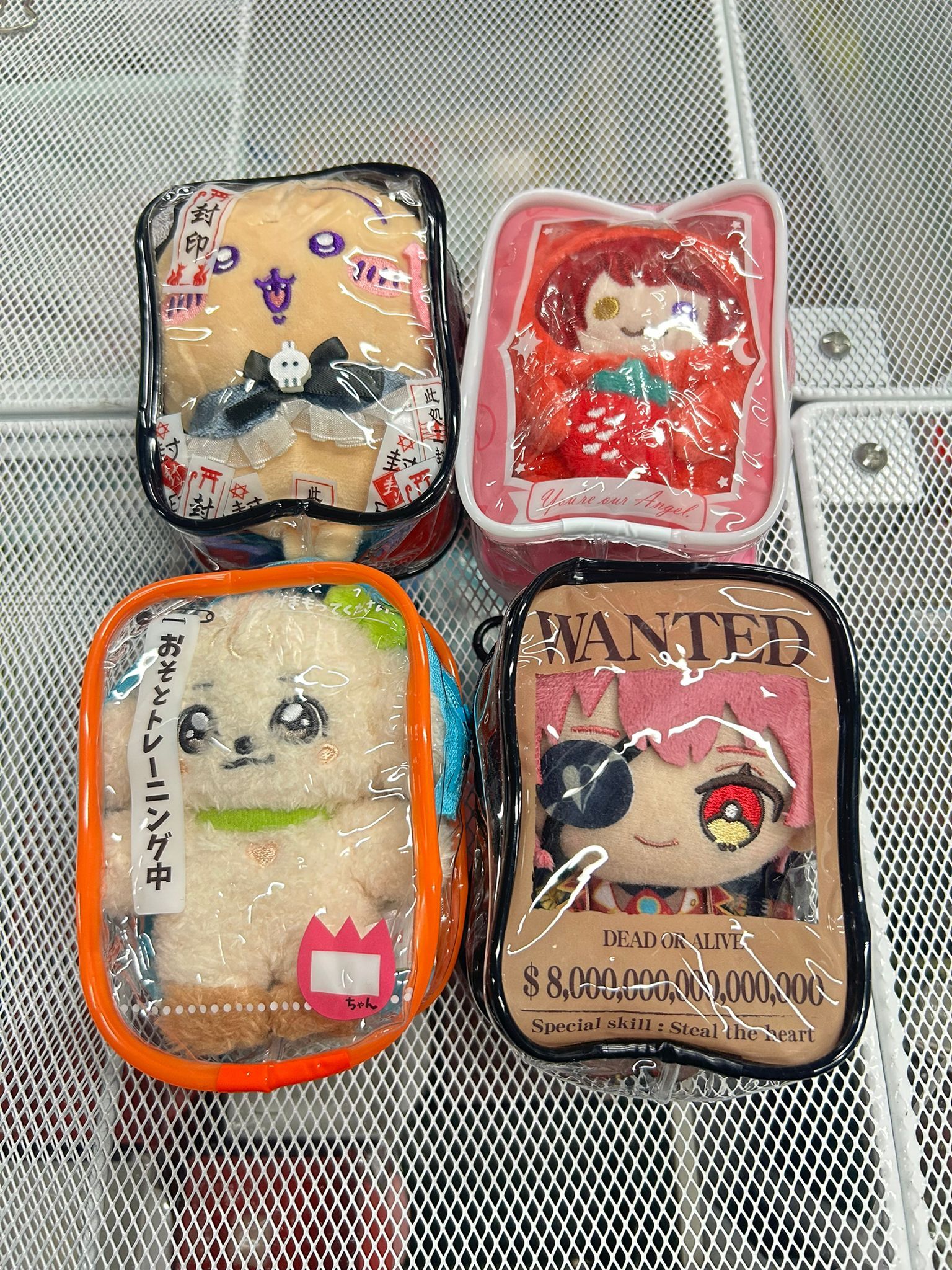 「看看我家孩子」痛袋扭蛋 (全4種) #318