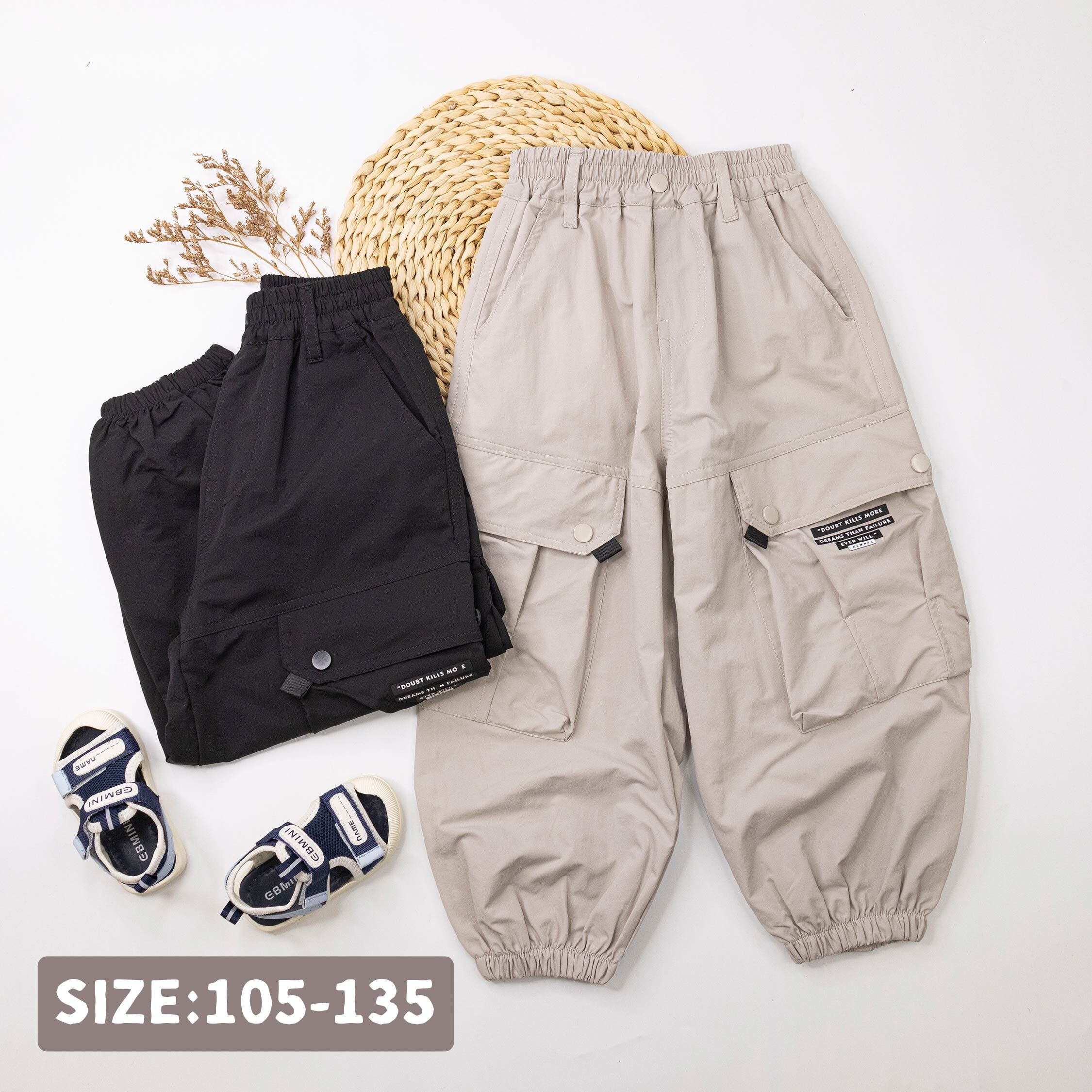 【H55342】潮流英字膠章設計縮口褲