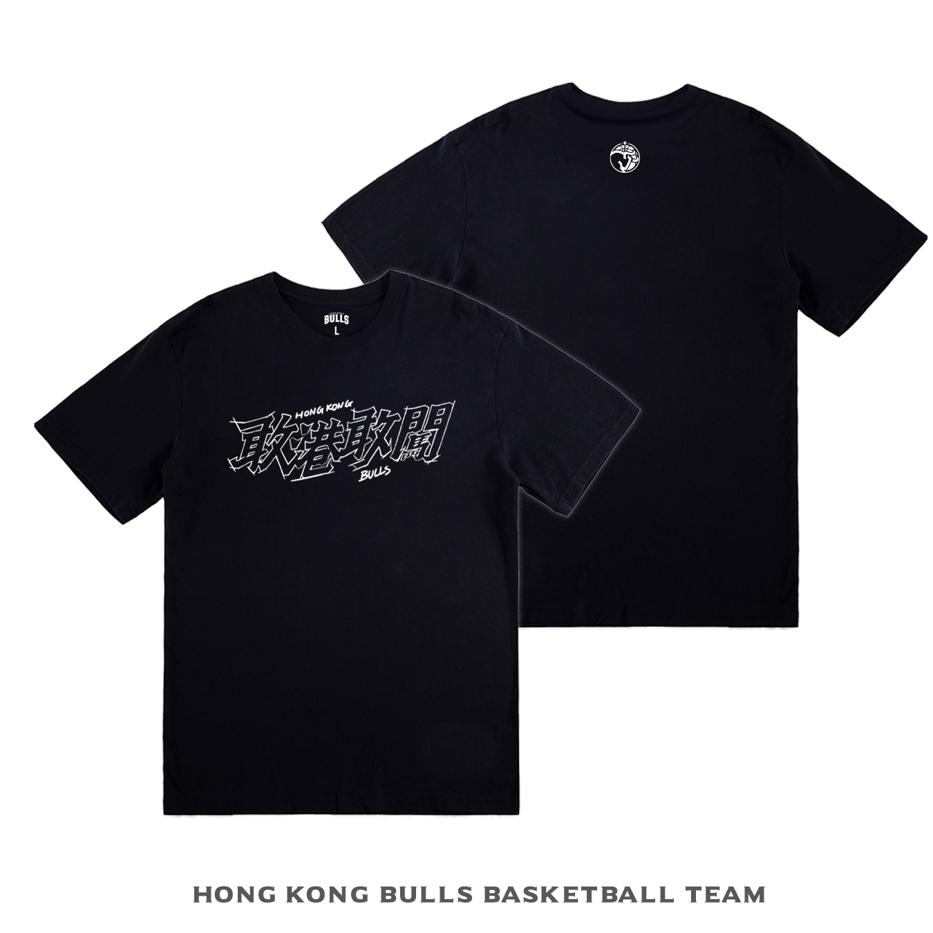 2025敢港敢闖tee (黑)