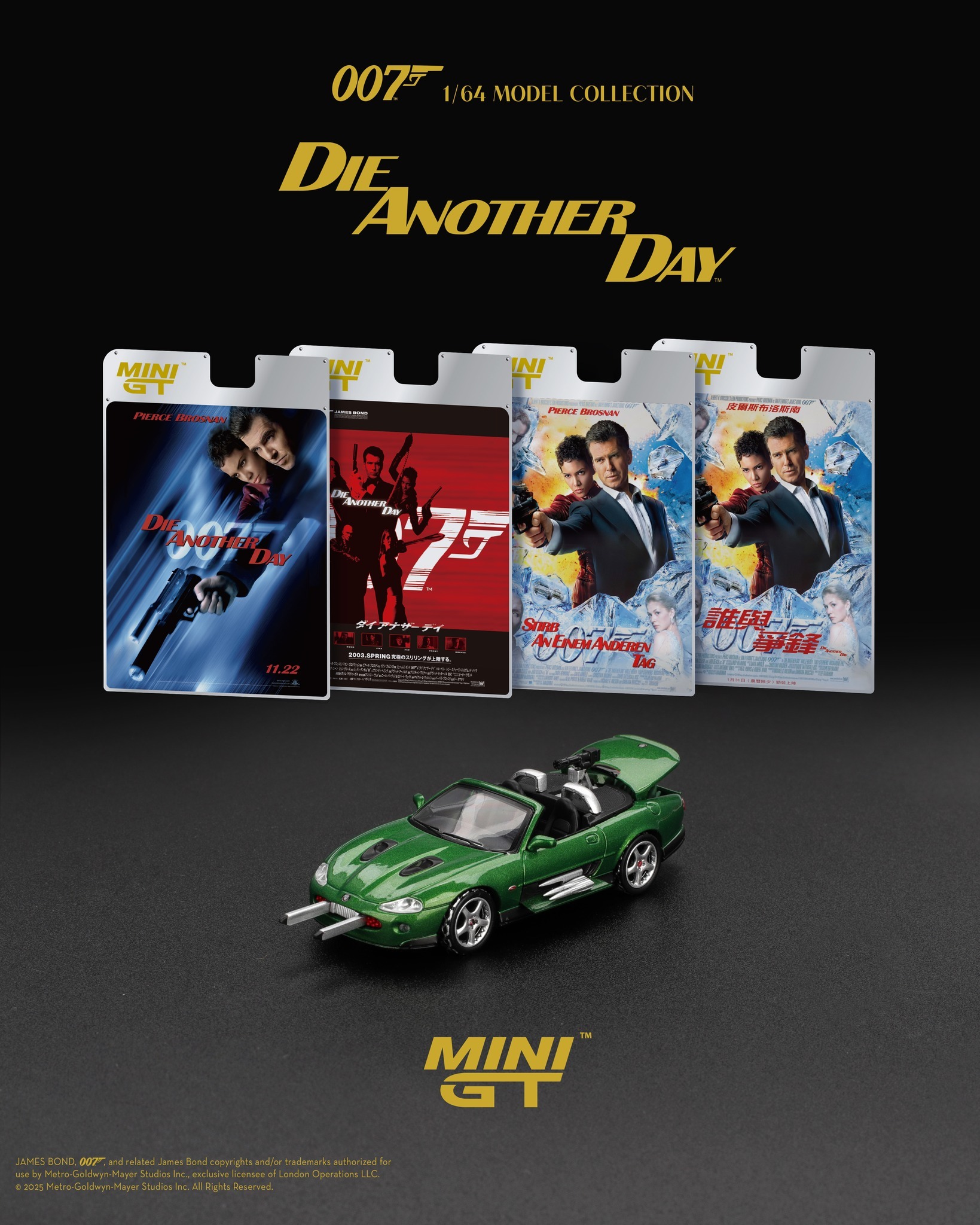 【預訂】Mini GT 908 Jaguar XKR "Die Another Day"