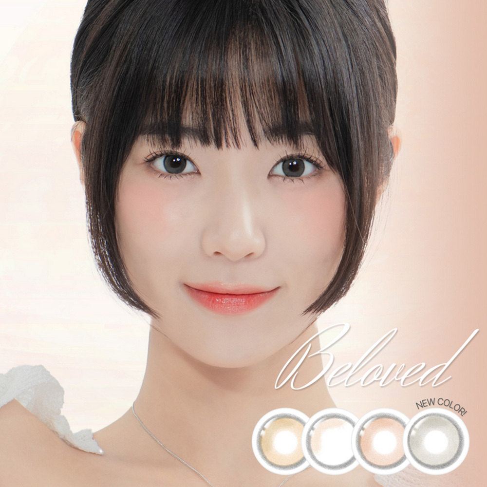 Lenstown Beloved 1 Month 美瞳 彩色 月拋 隱形眼鏡 2片