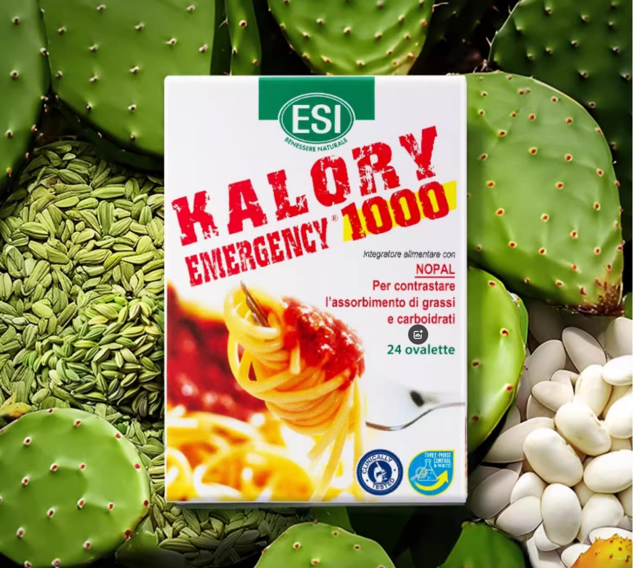 ESI 拜拜片 白蕓豆阻斷片  24粒/盒【正品】義大利 控卡片 白蕓豆阻斷片 大餐救星