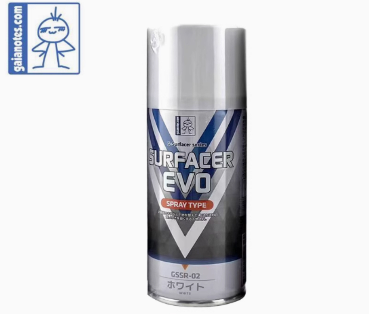 Gaia GSSR-02 白色底漆噴罐