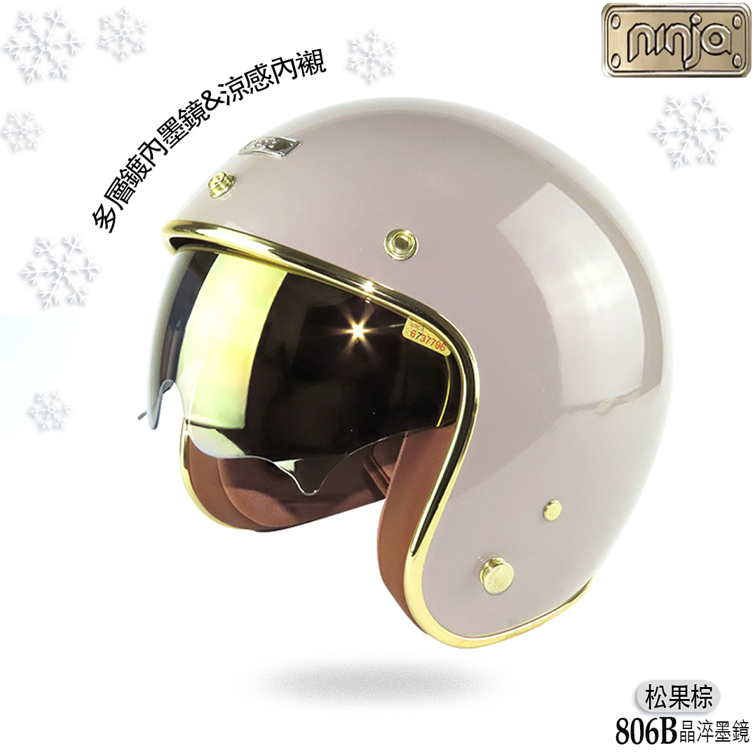 KK 華泰 806B 亮面金邊 涼感復古帽