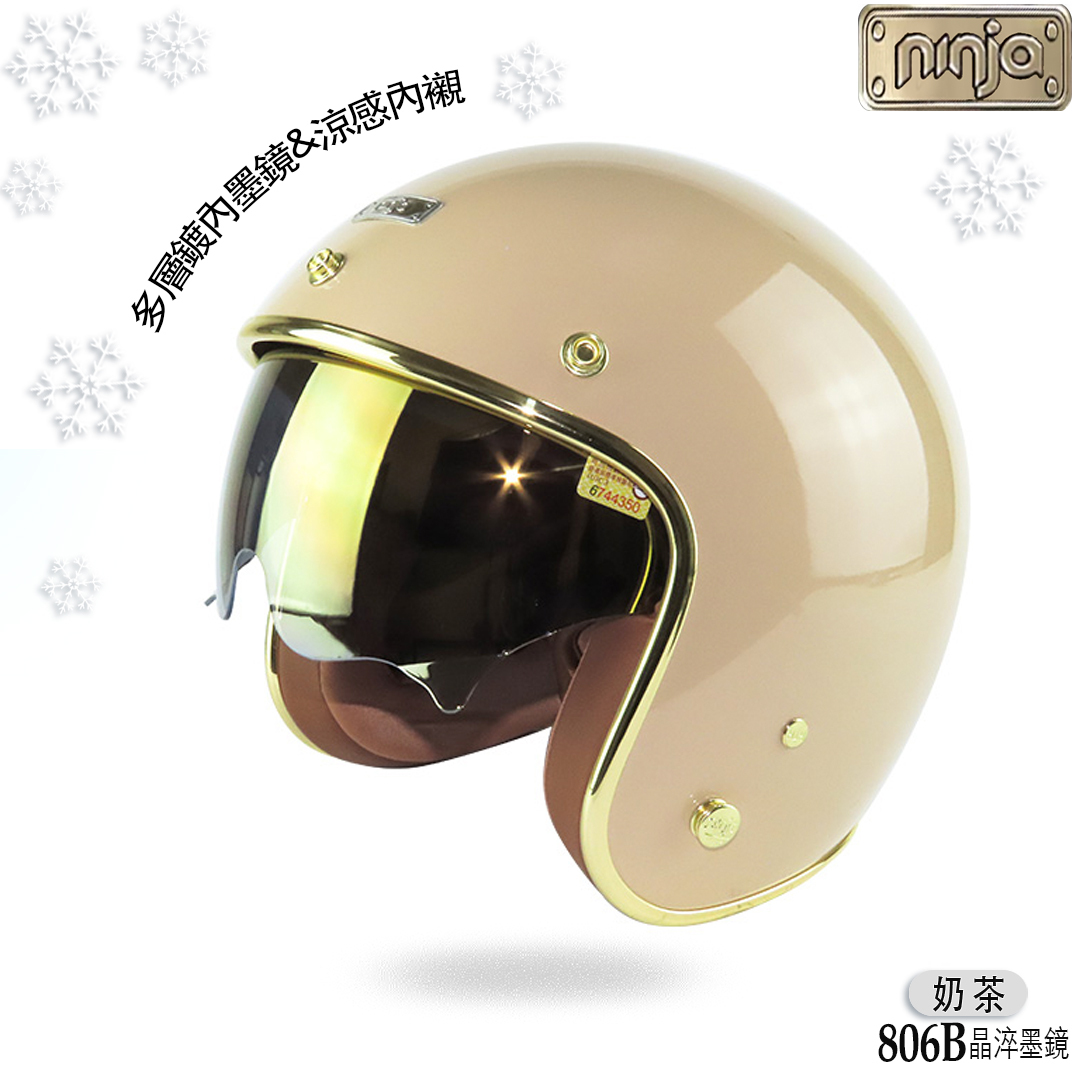 KK 華泰 806B 亮面金邊 涼感復古帽