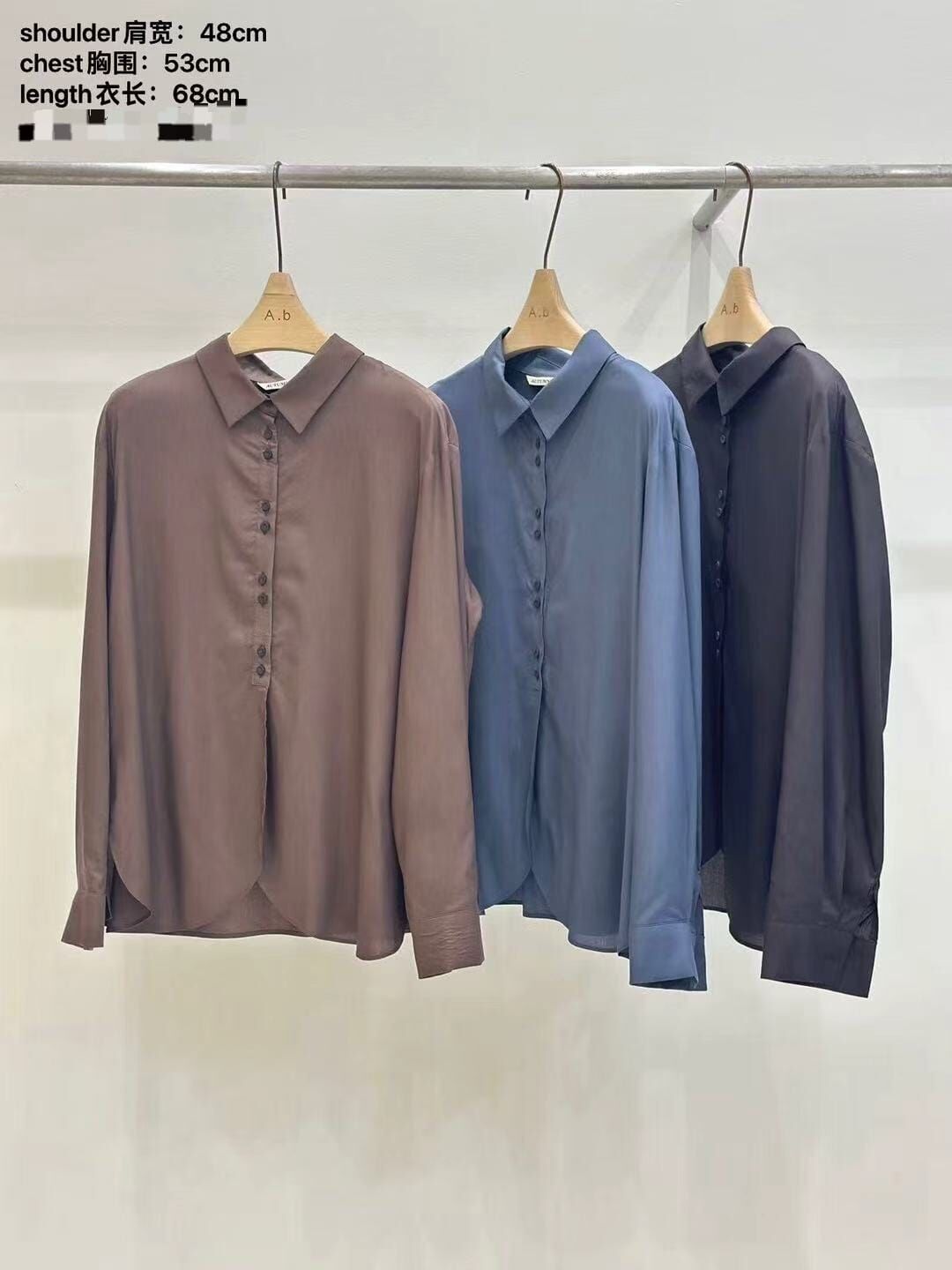 AB50101 人字型下擺滑感恤衫