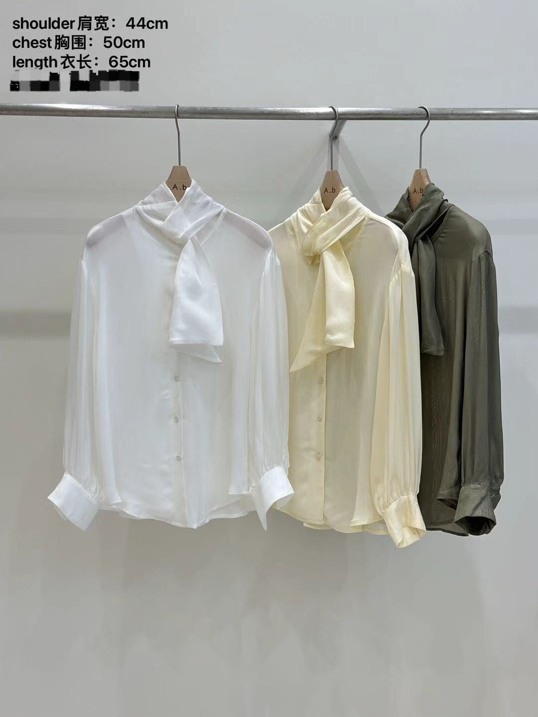 AB50104 領巾宮廷袖恤衫