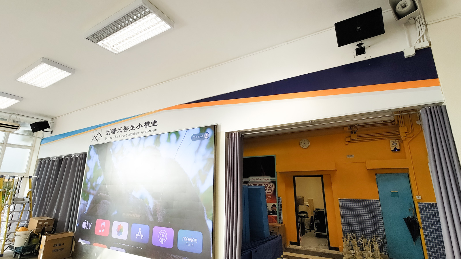 音響安裝：學校室內操場