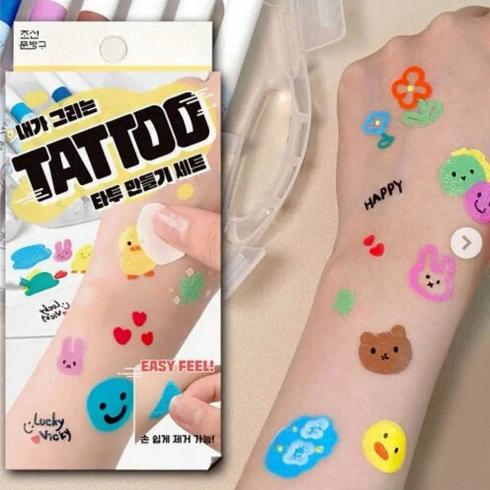 現 貨丨韓國大熱 DIY TATTOO MAKING SET 紋身貼紙套裝 1盒 8 色彩筆 & 4 張印水貼紙