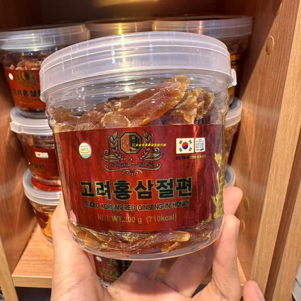 【預購】AKR092902 韓國蜂蜜高麗蔘切片