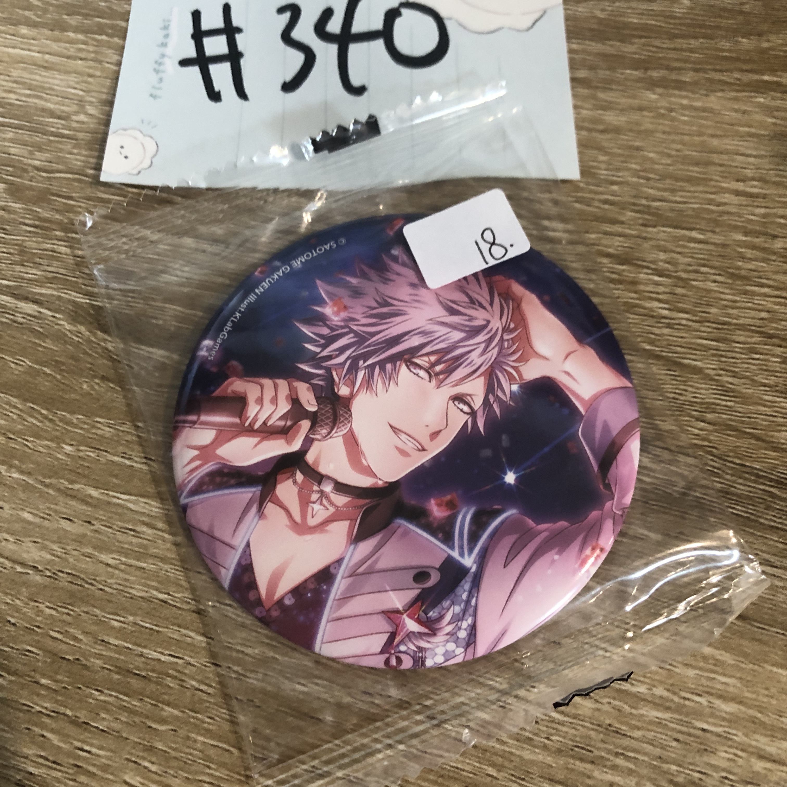 歌之王子殿下 蘭丸 襟章#340