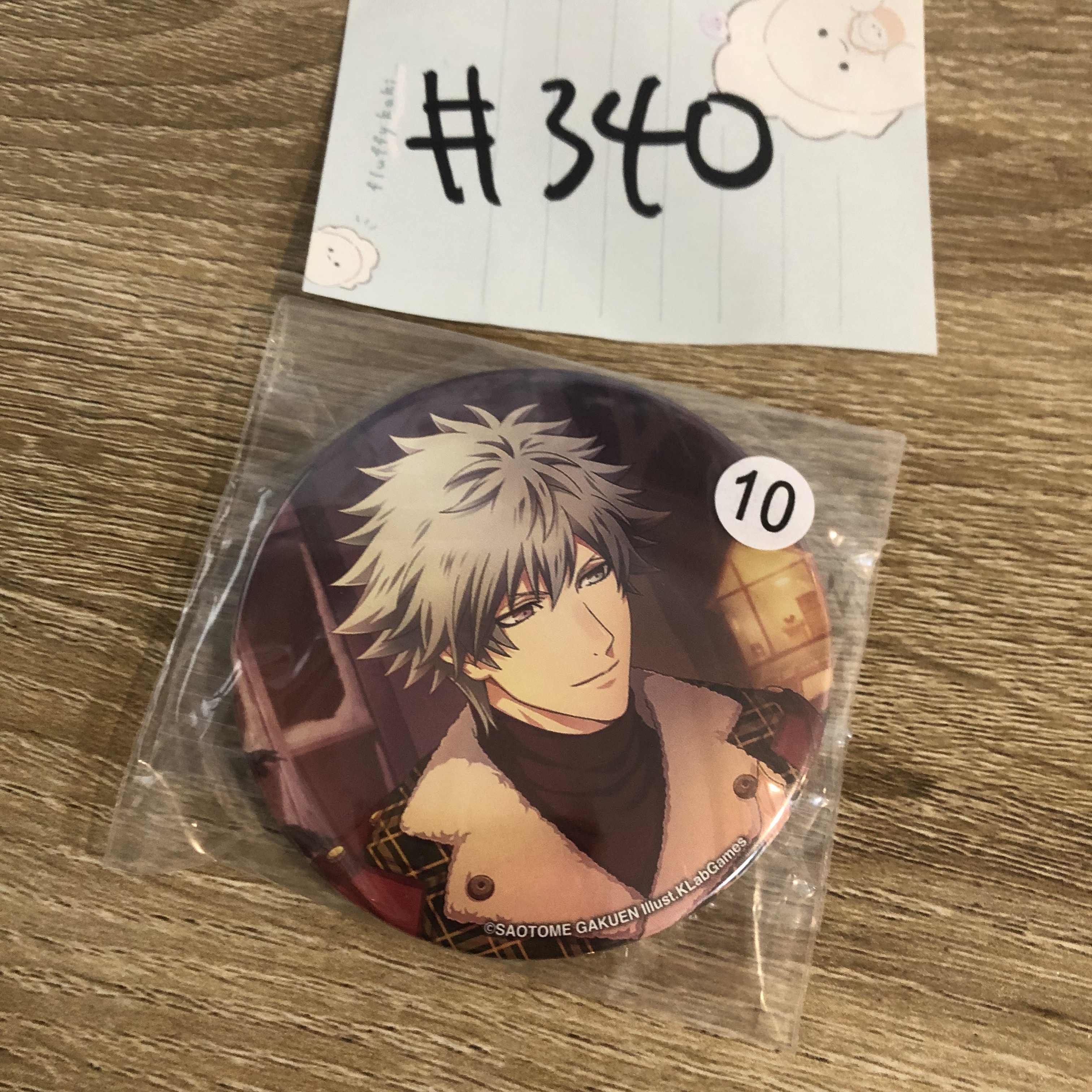 歌之王子殿下 蘭丸 襟章#340