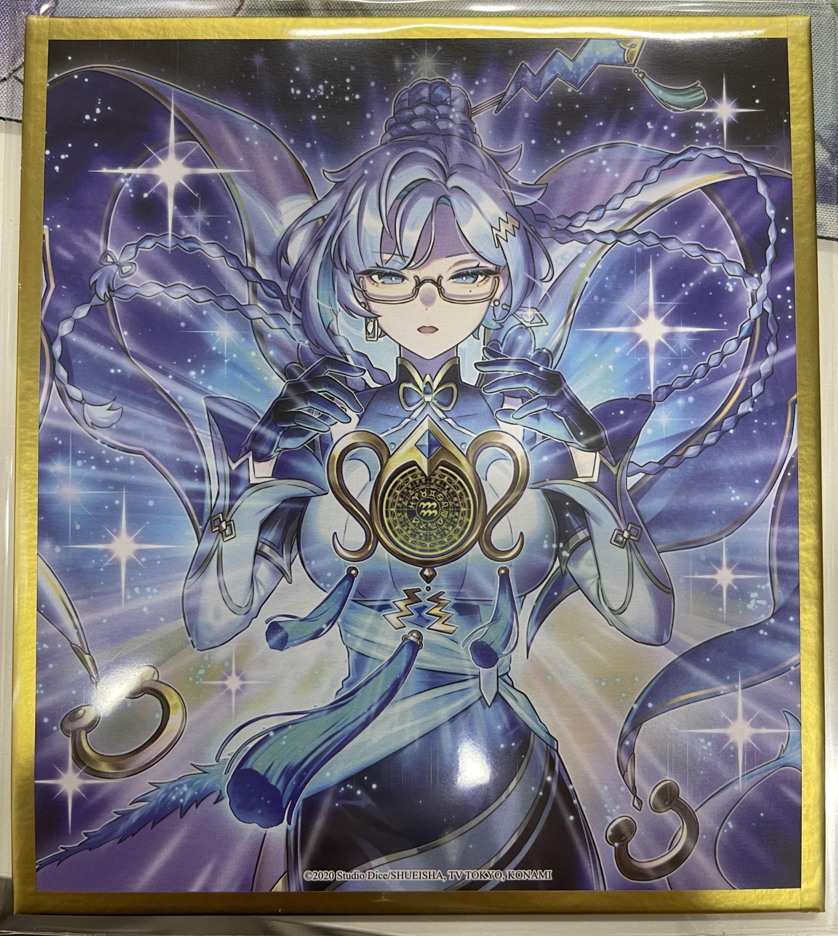 遊戲王色紙-星辰姐姐