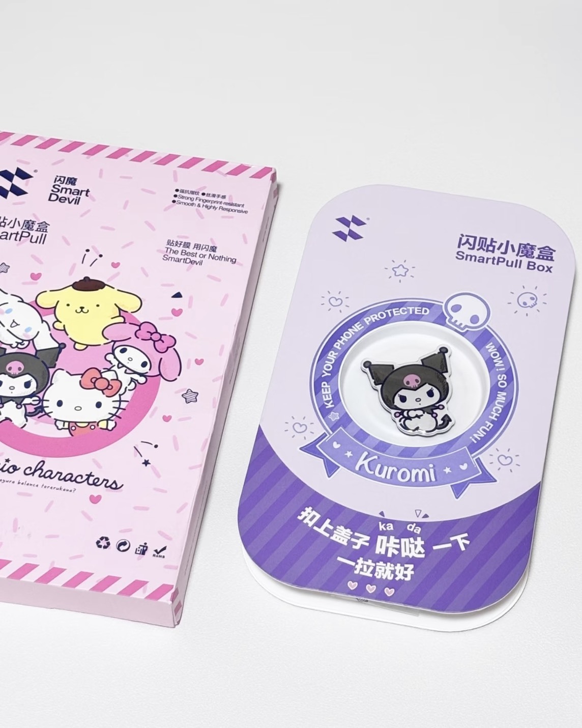 正版授權 三麗鷗 息影鋼化膜 適用蘋果16 15 14手機玻璃貼