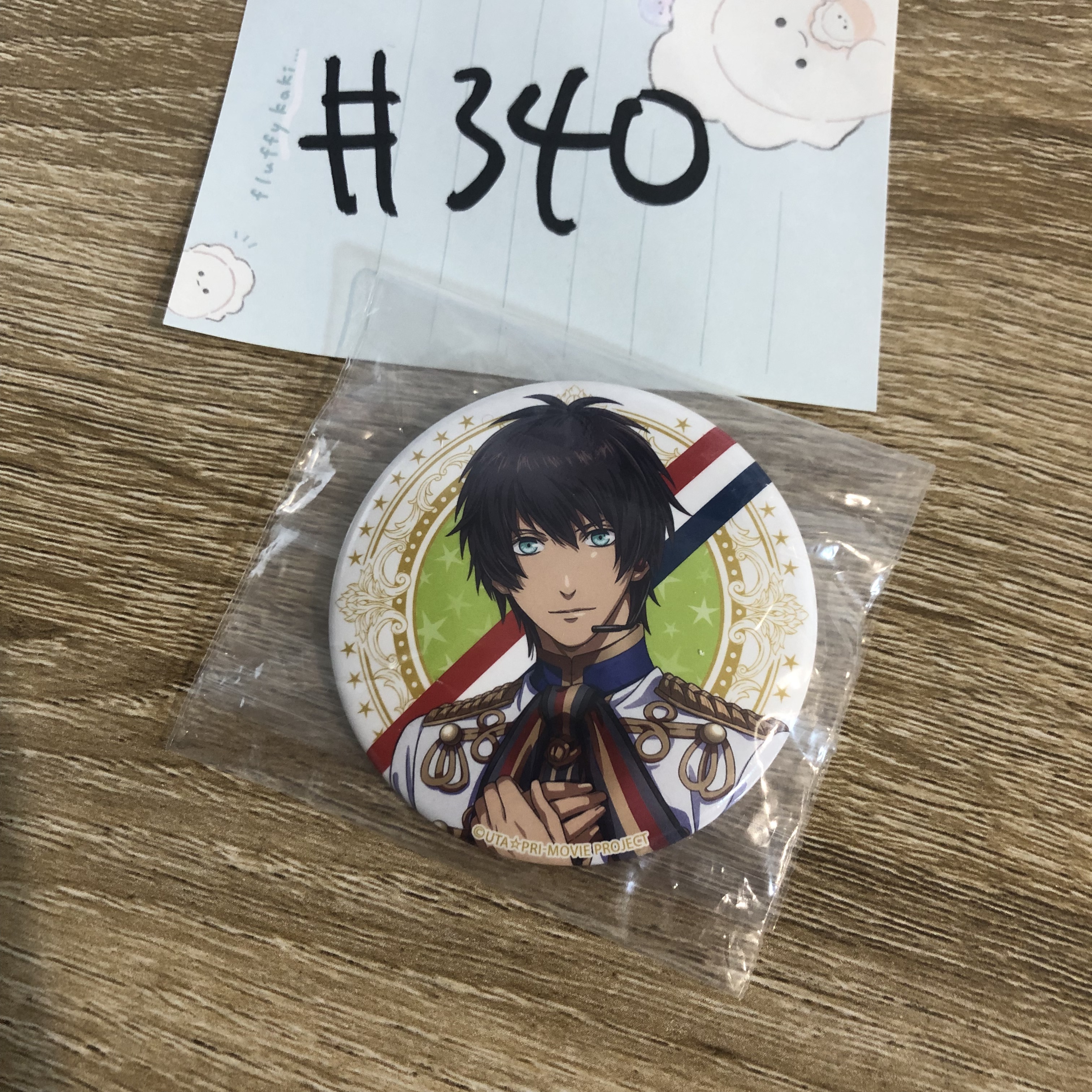 歌之王子殿下 CECIL 襟章#340