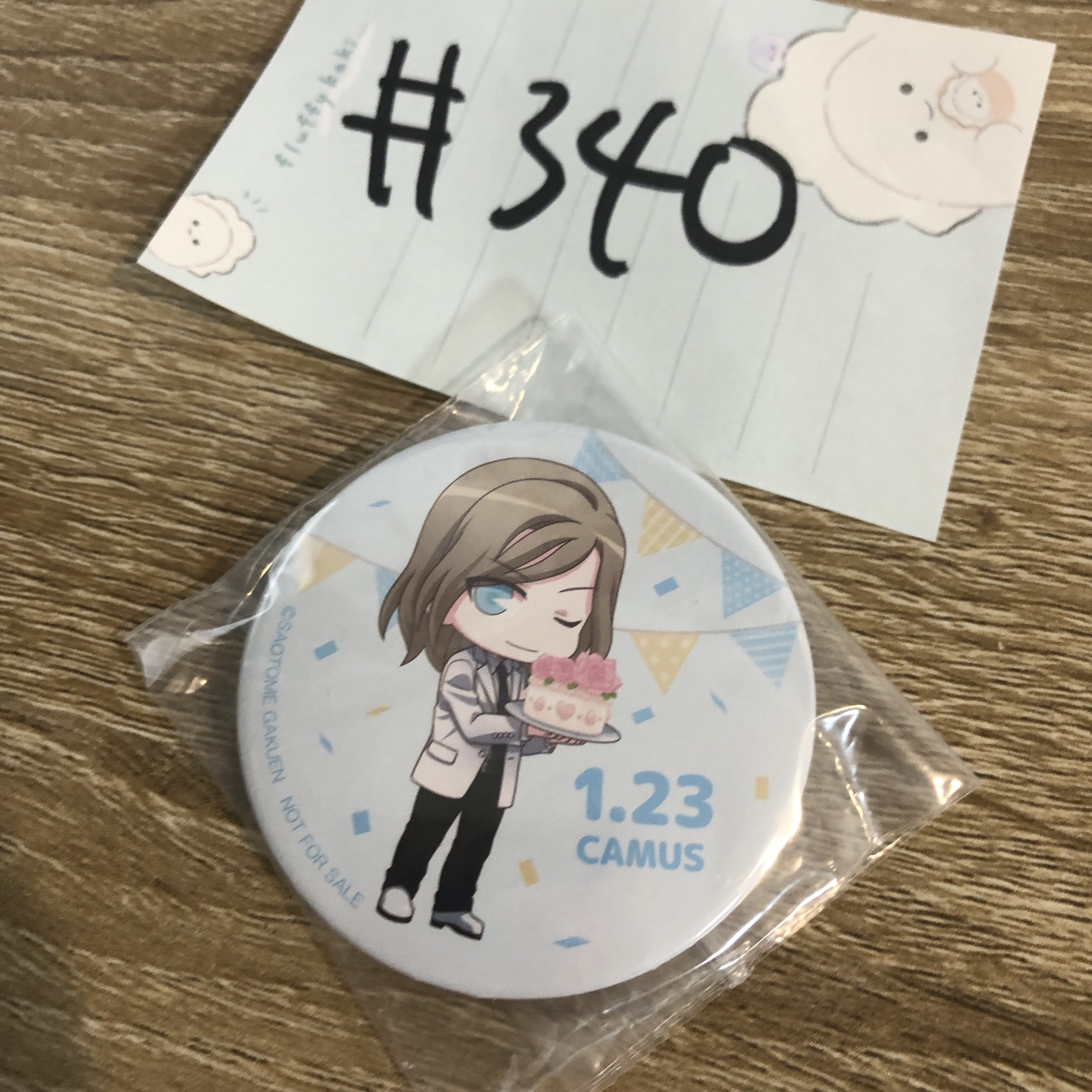 歌之王子殿下 CAMUS   襟章#340