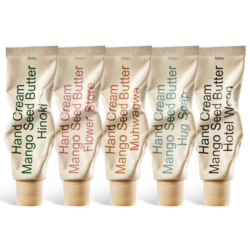 MC9 Hetras Perfumed Mango Seed Butter Hand Cream (50ml)