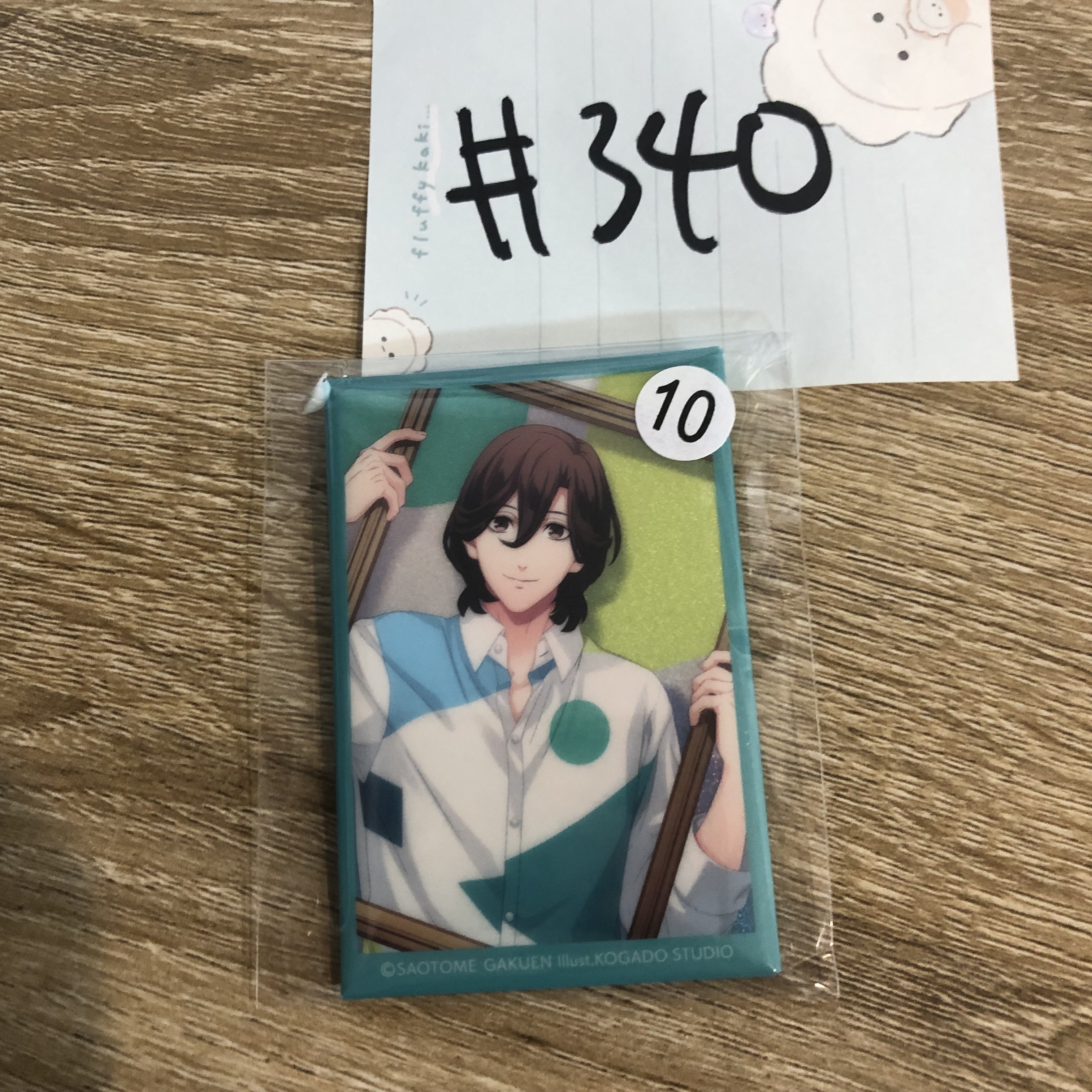 歌之王子殿下 嶺二  襟章#340