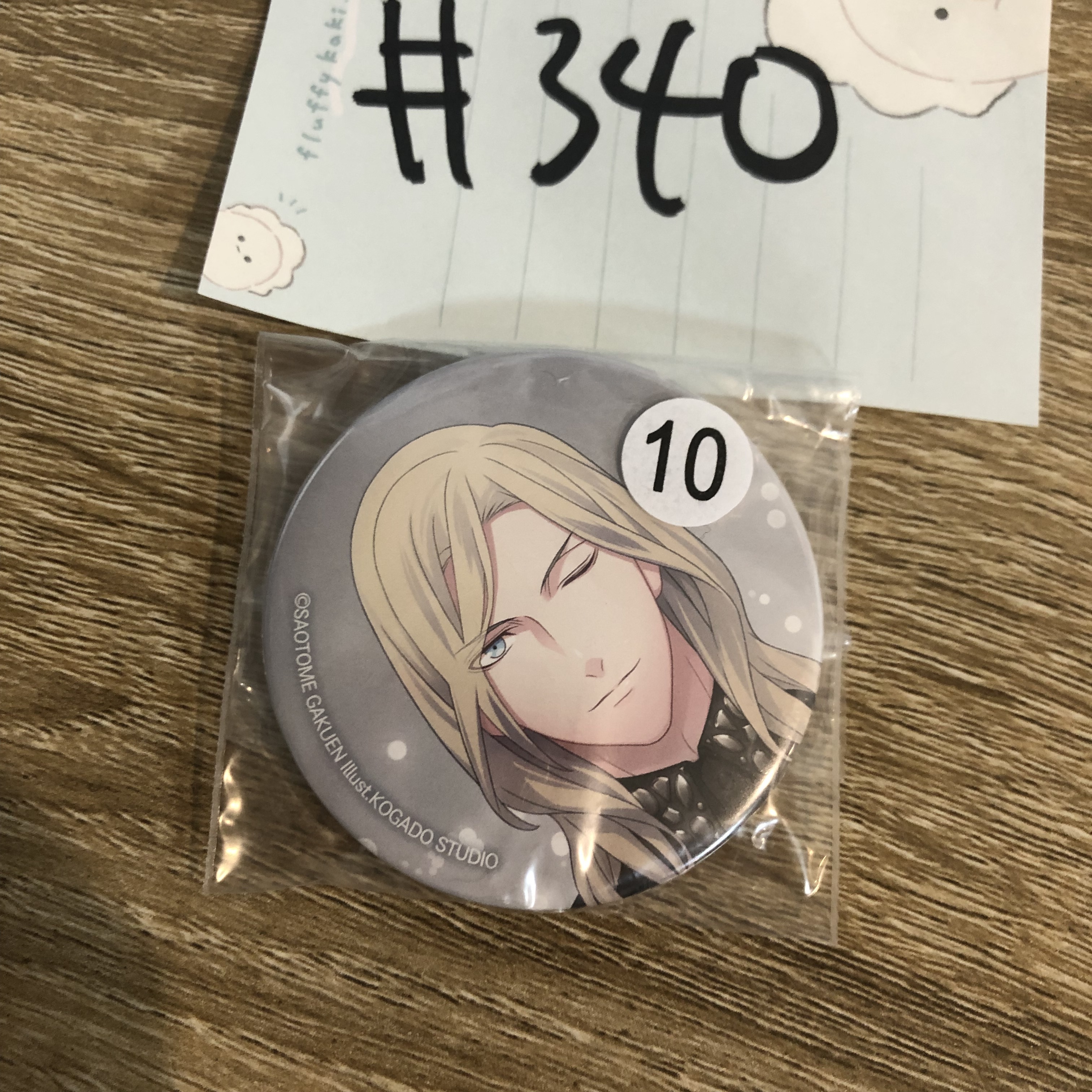 歌之王子殿下 CAMUS  襟章#340