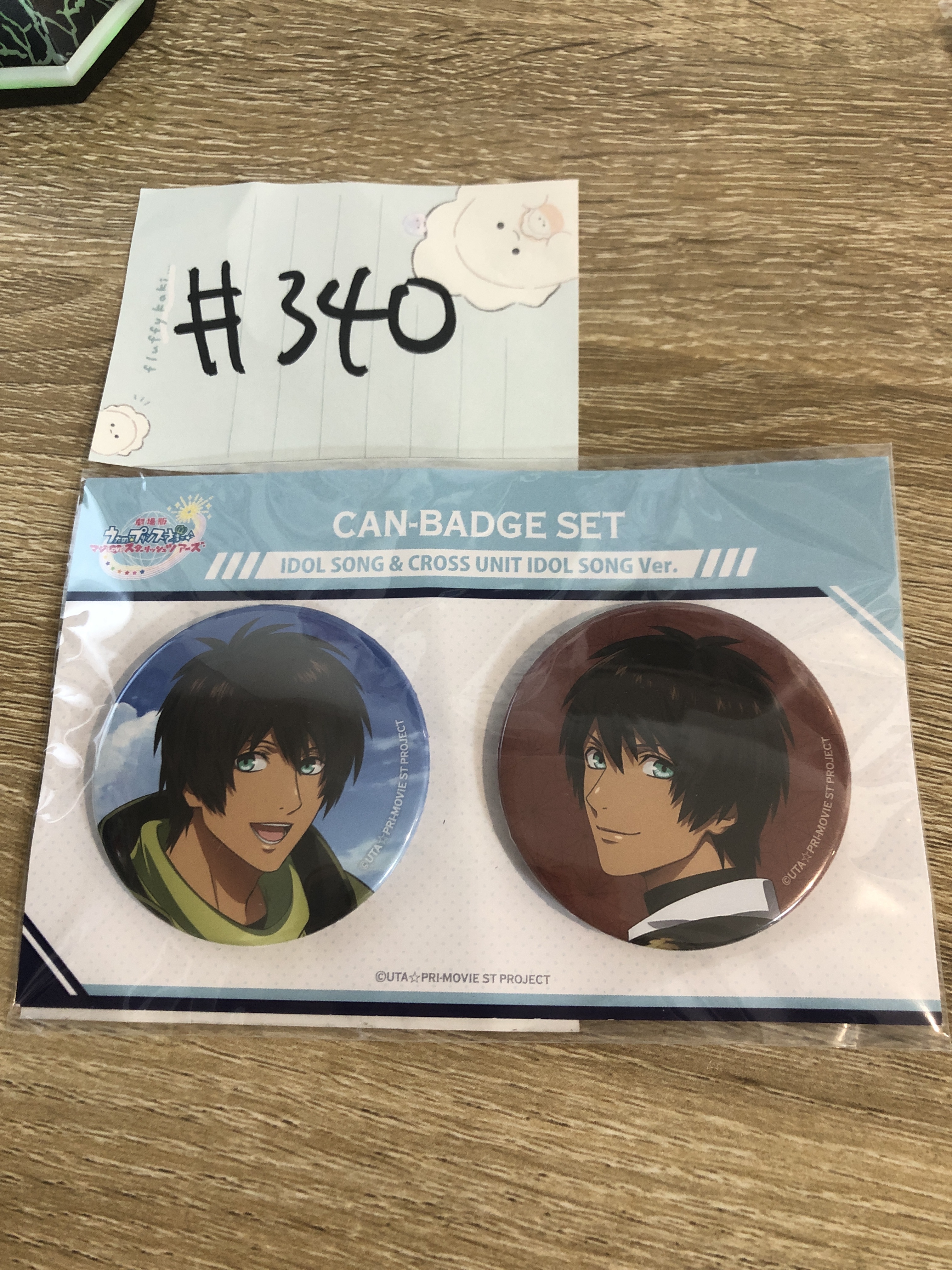 歌之王子殿下 CECIL 襟章 set#340