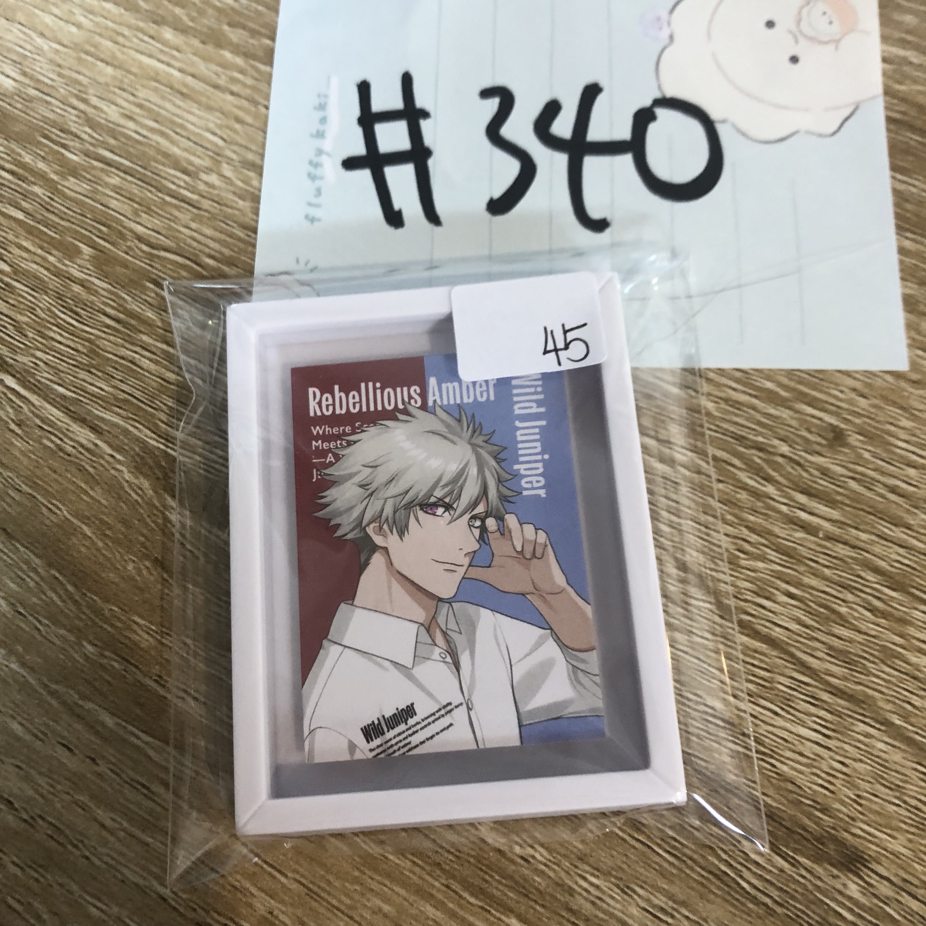 歌之王子殿下 蘭丸 磁石#340