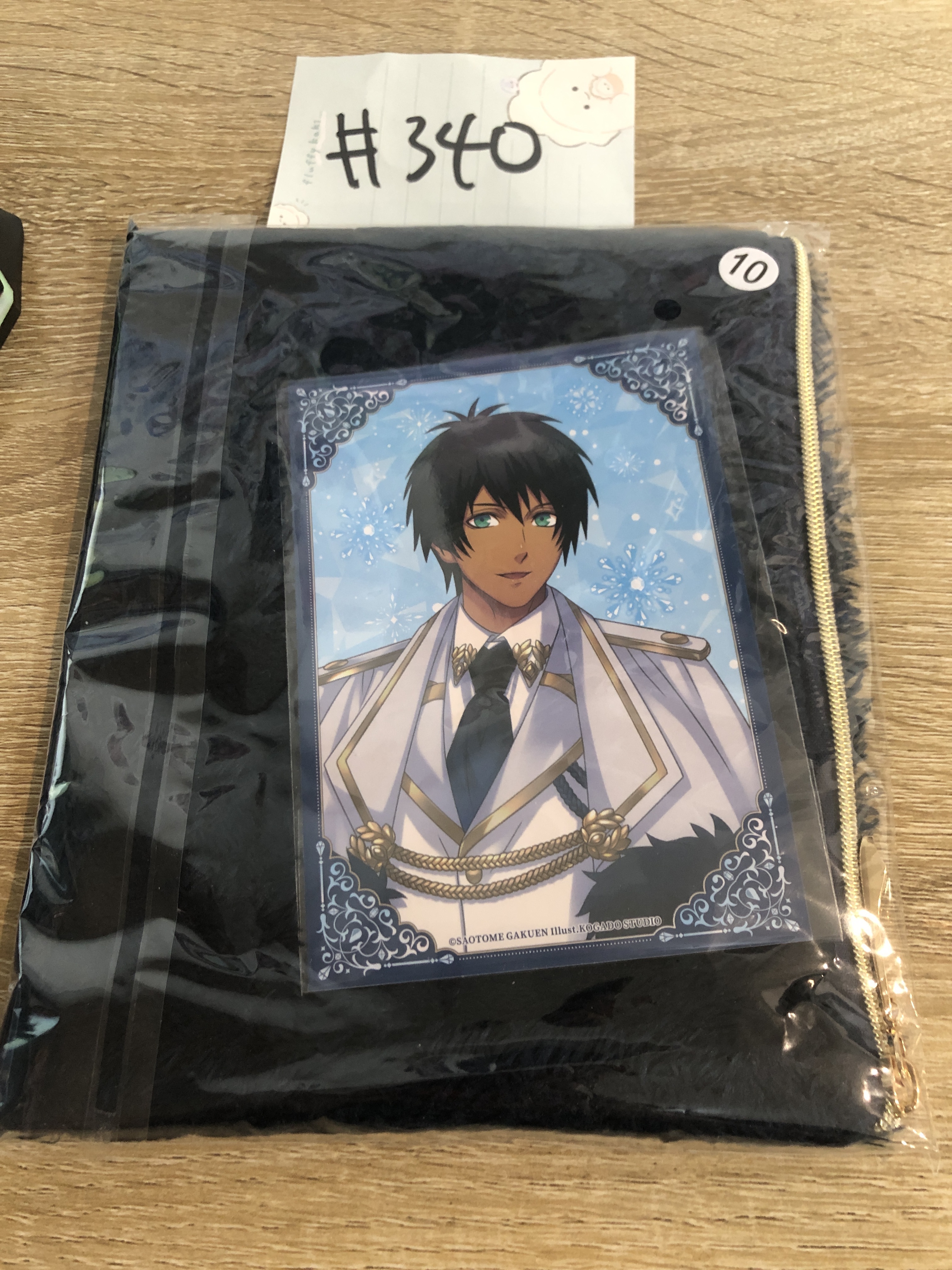 歌之王子殿下 CECIL 收納袋 SET#340