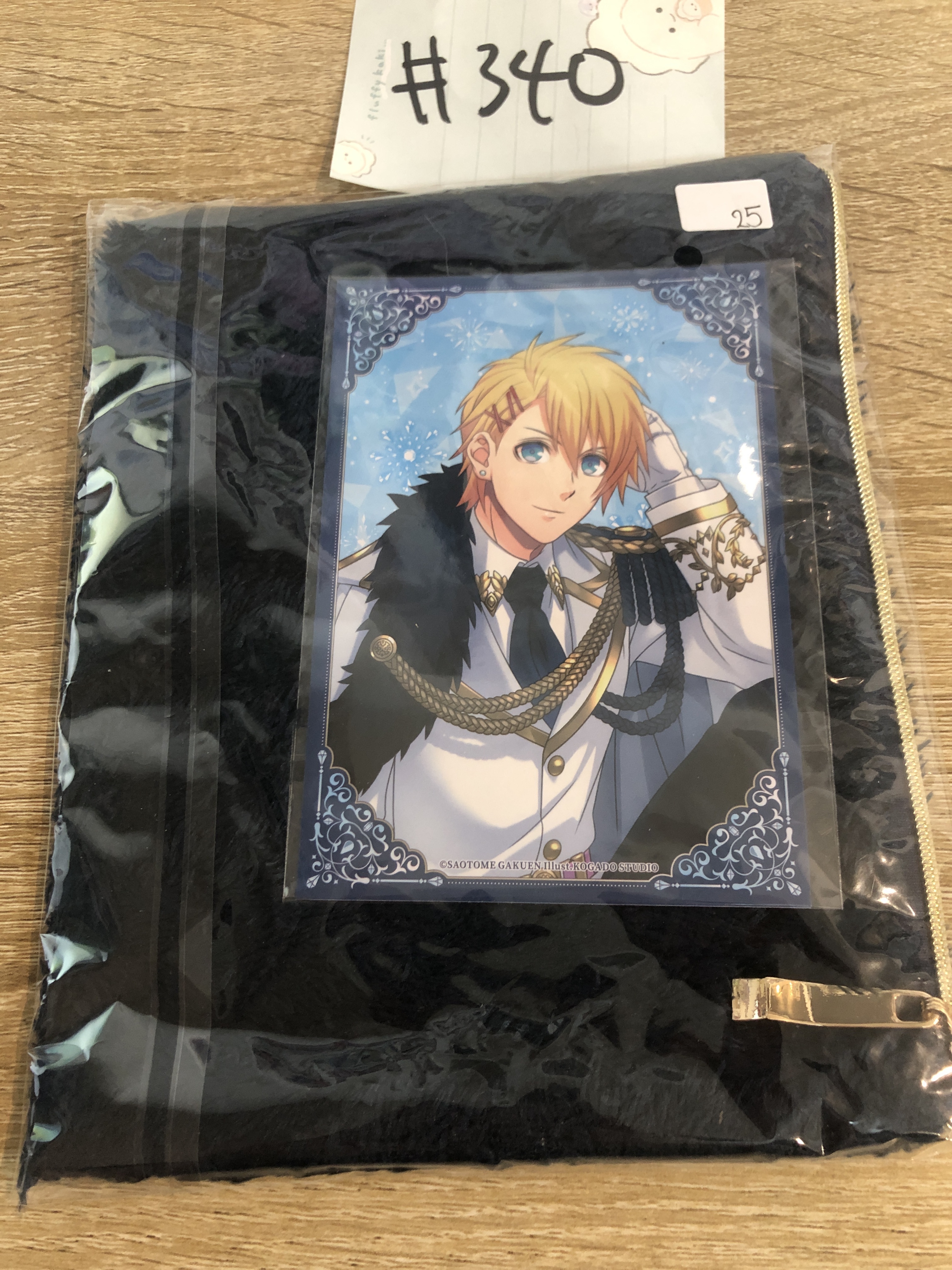 歌之王子殿下 翔  收納袋 SET#340