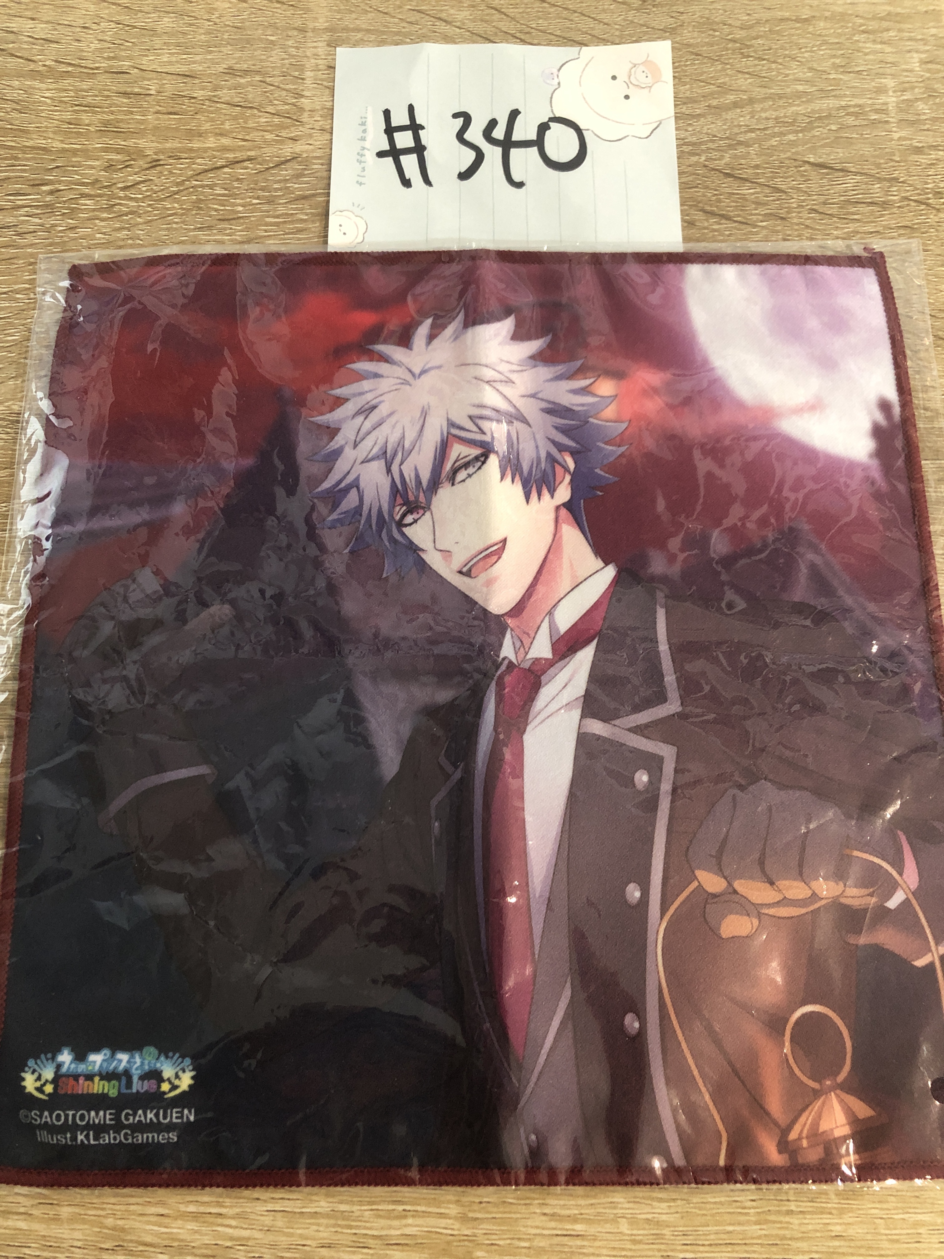 歌之王子殿下 蘭丸 手巾#340