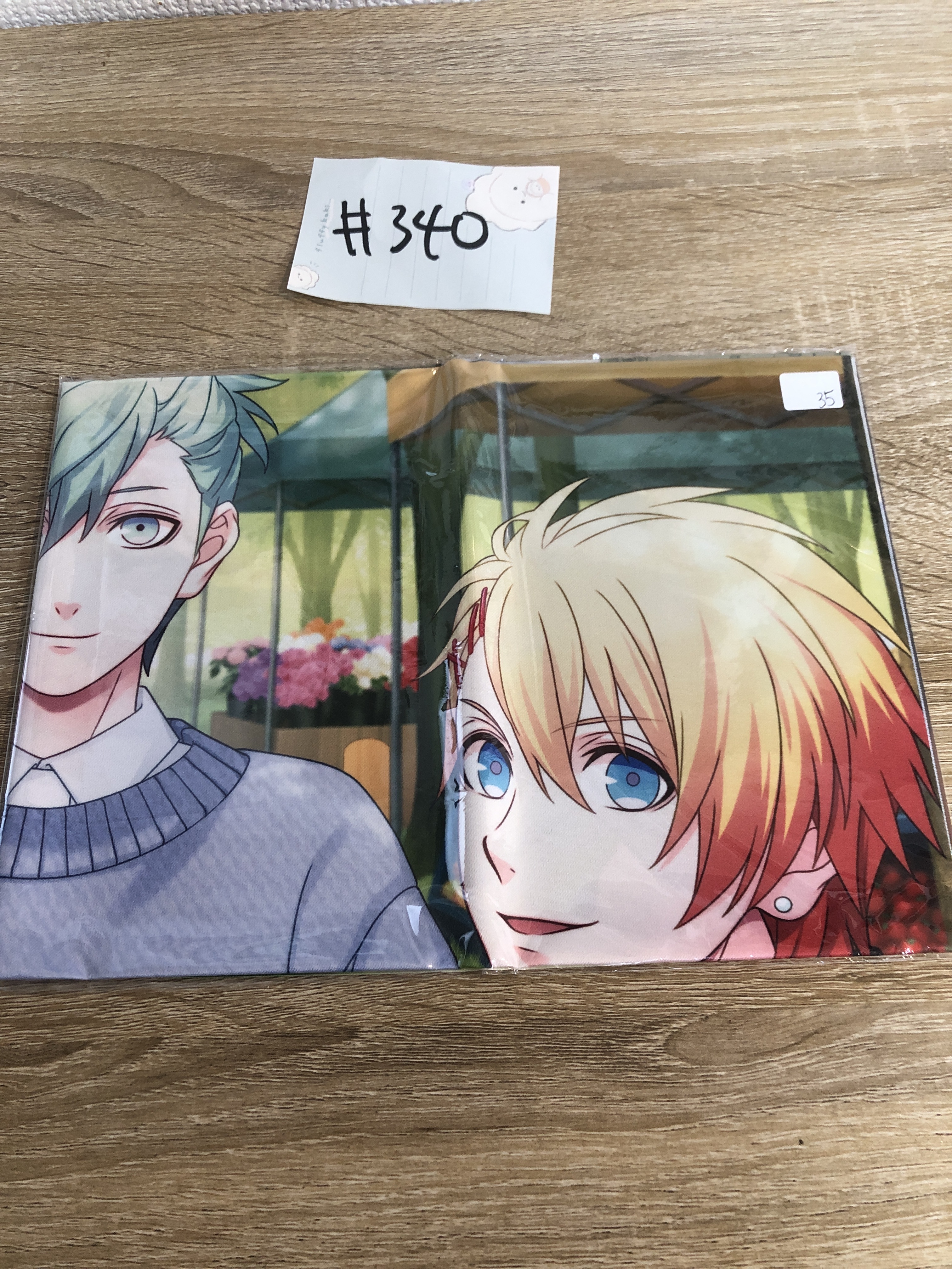 歌之王子殿下 3人 布POSTER#340