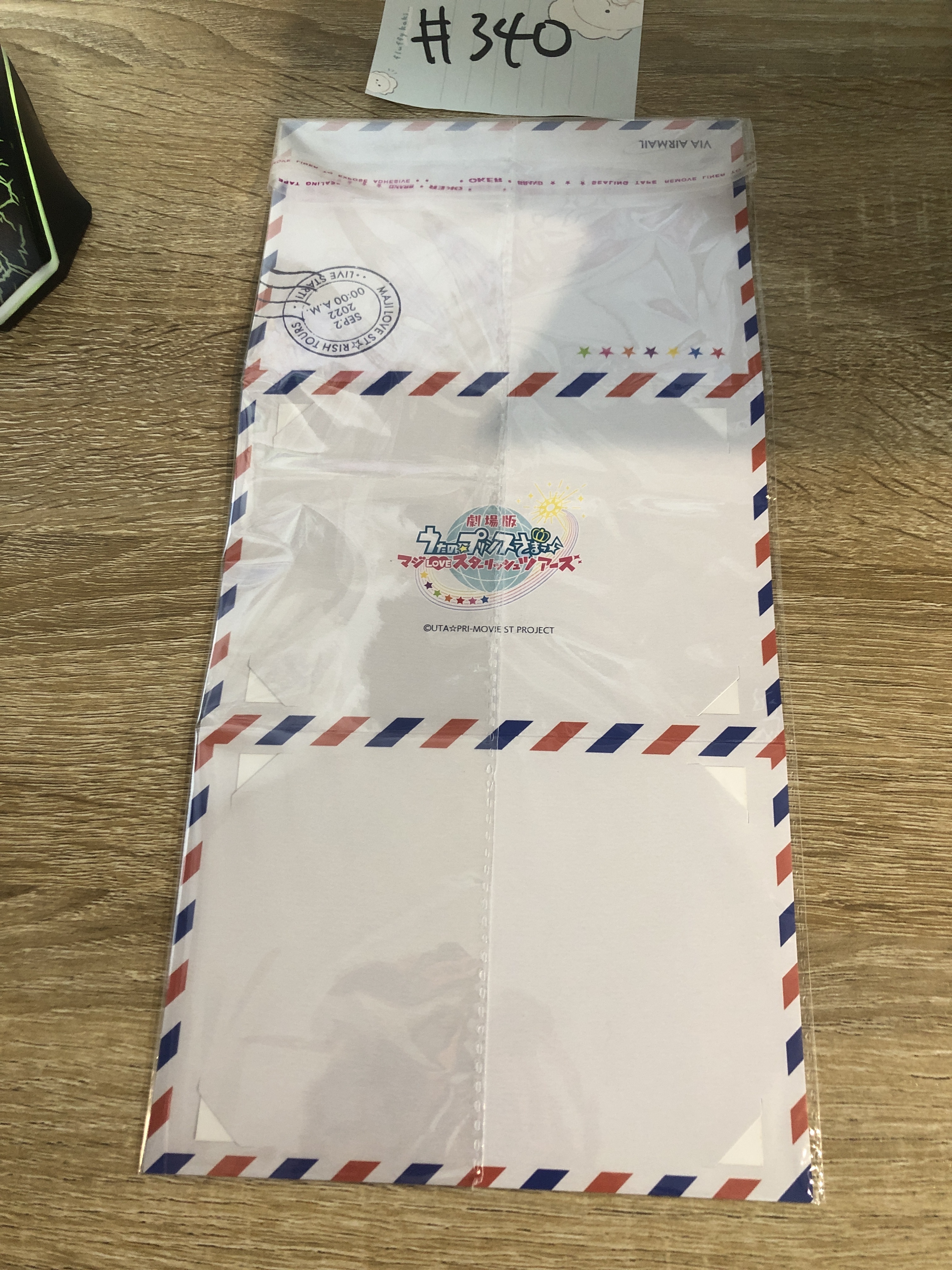 歌之王子殿下  4人 SET#340