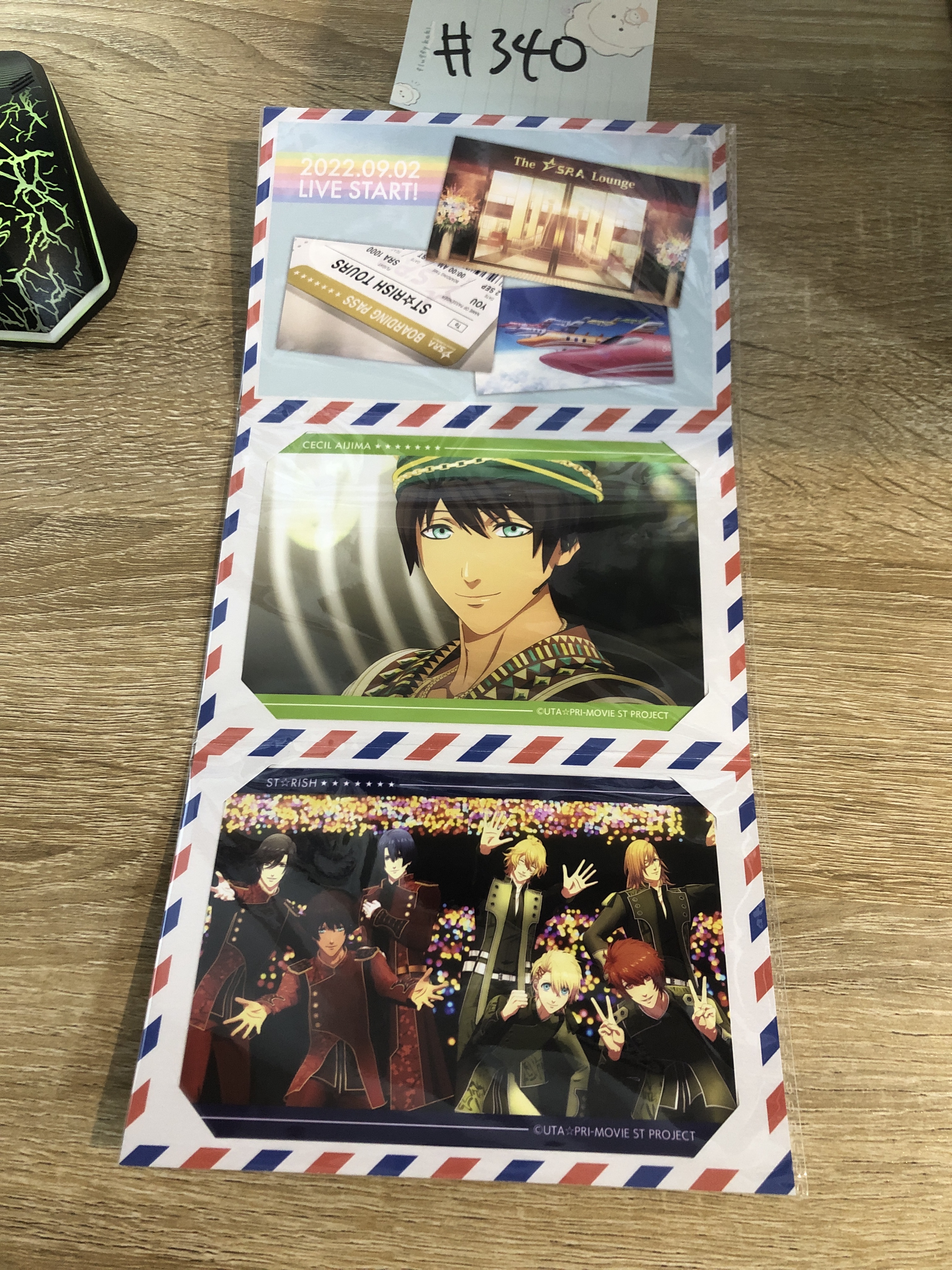 歌之王子殿下  CECIL SET#340