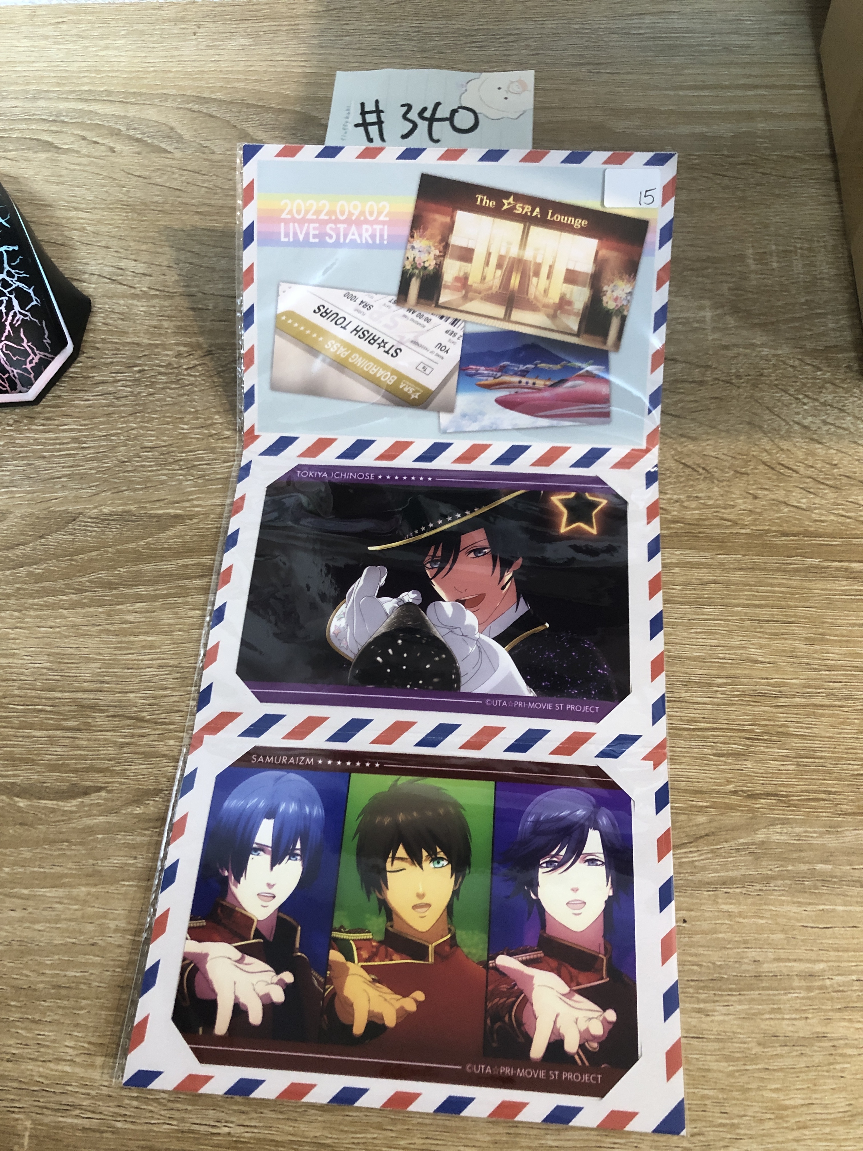 歌之王子殿下  4人 SET#340