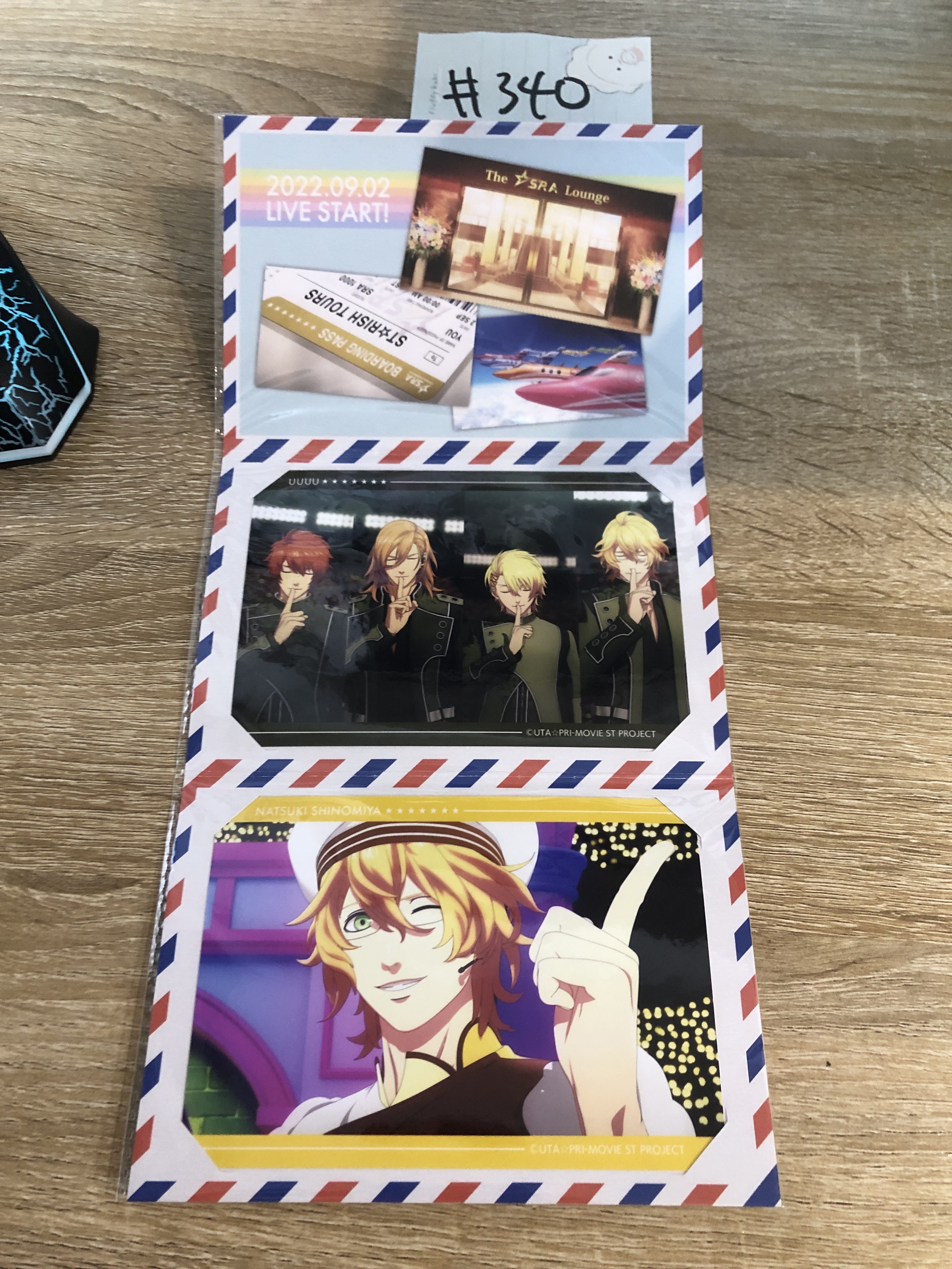 歌之王子殿下  5人 SET#340