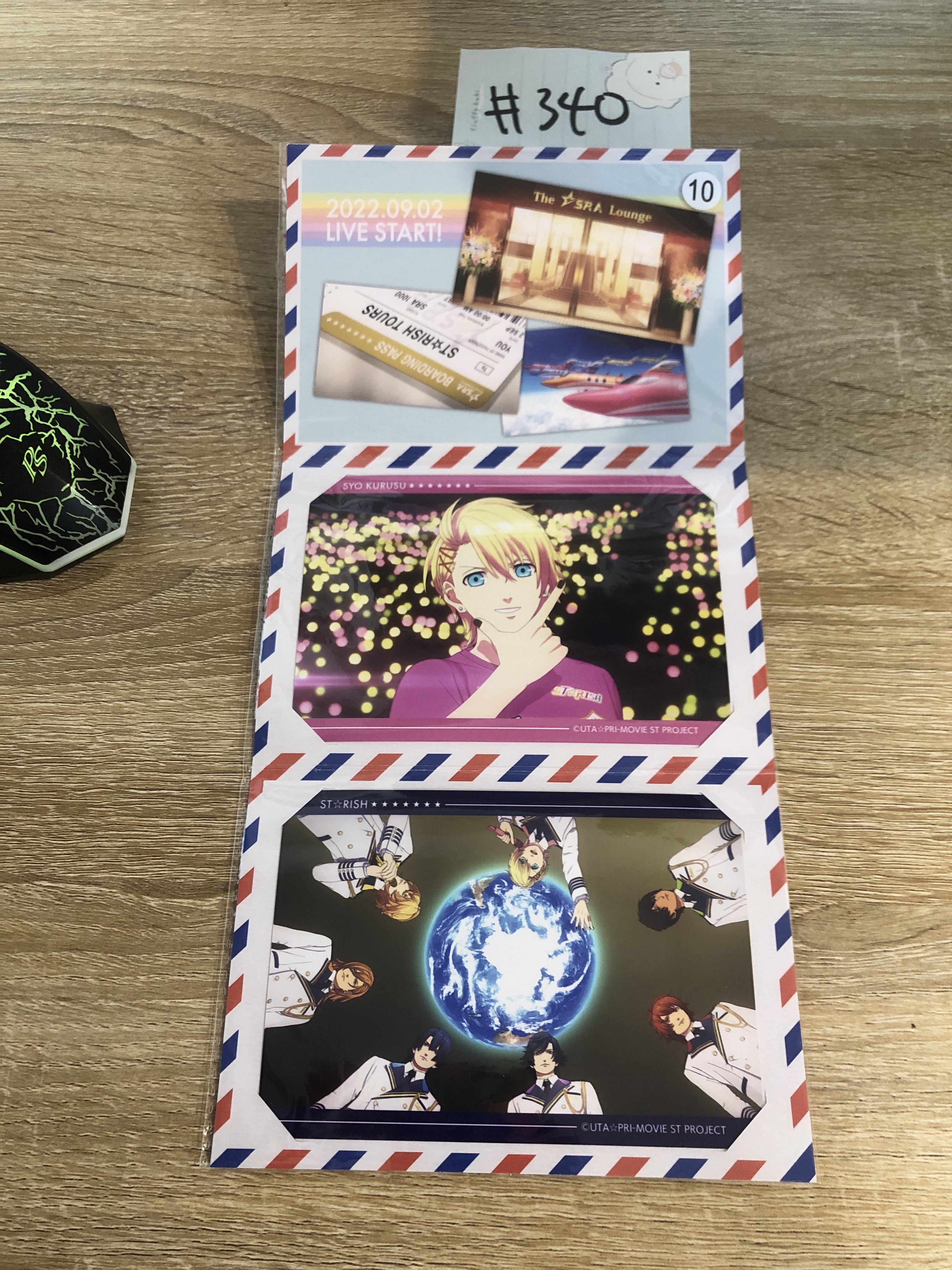 歌之王子殿下  7人 SET#340