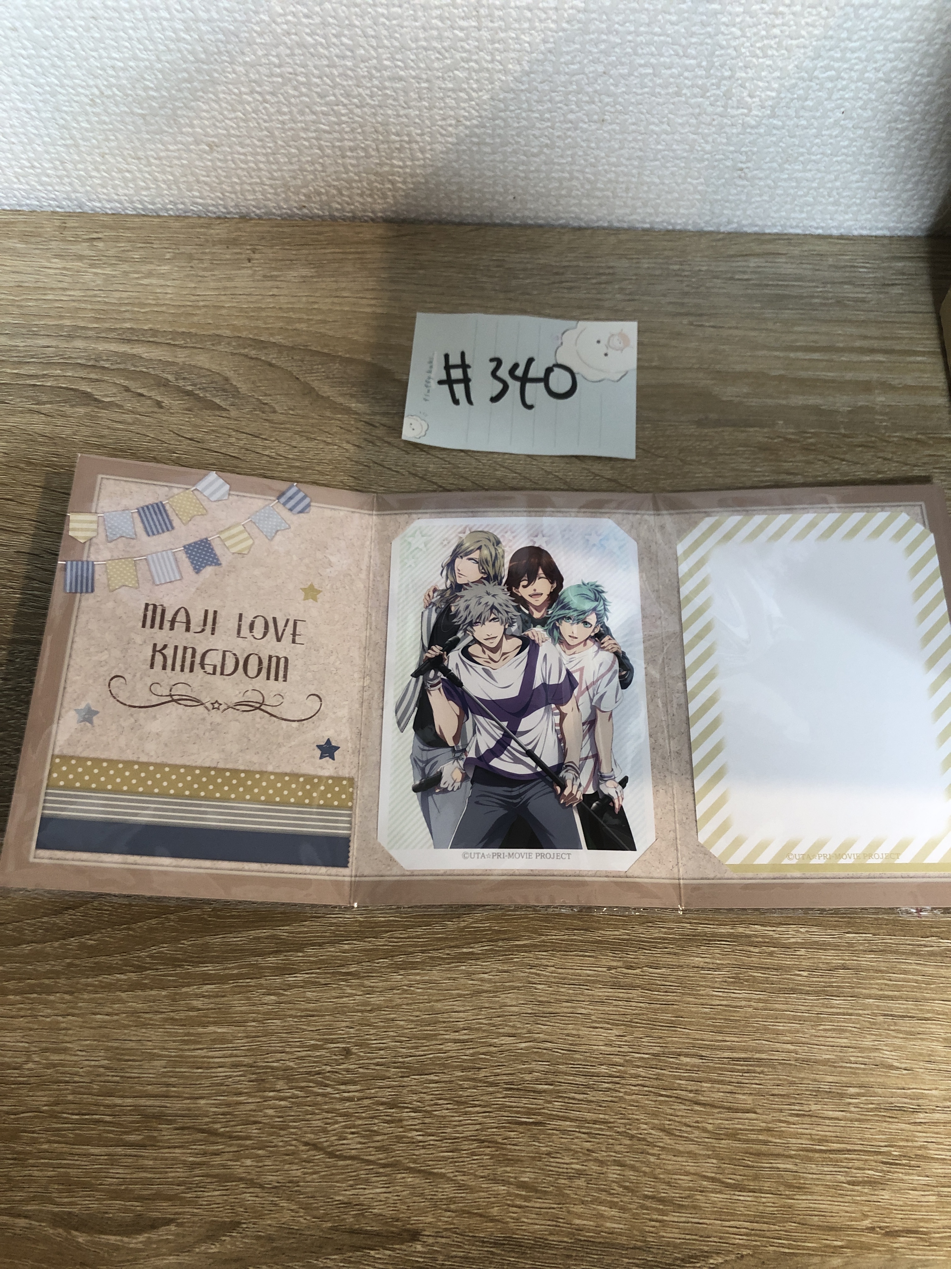 歌之王子殿下  4人 SET#340