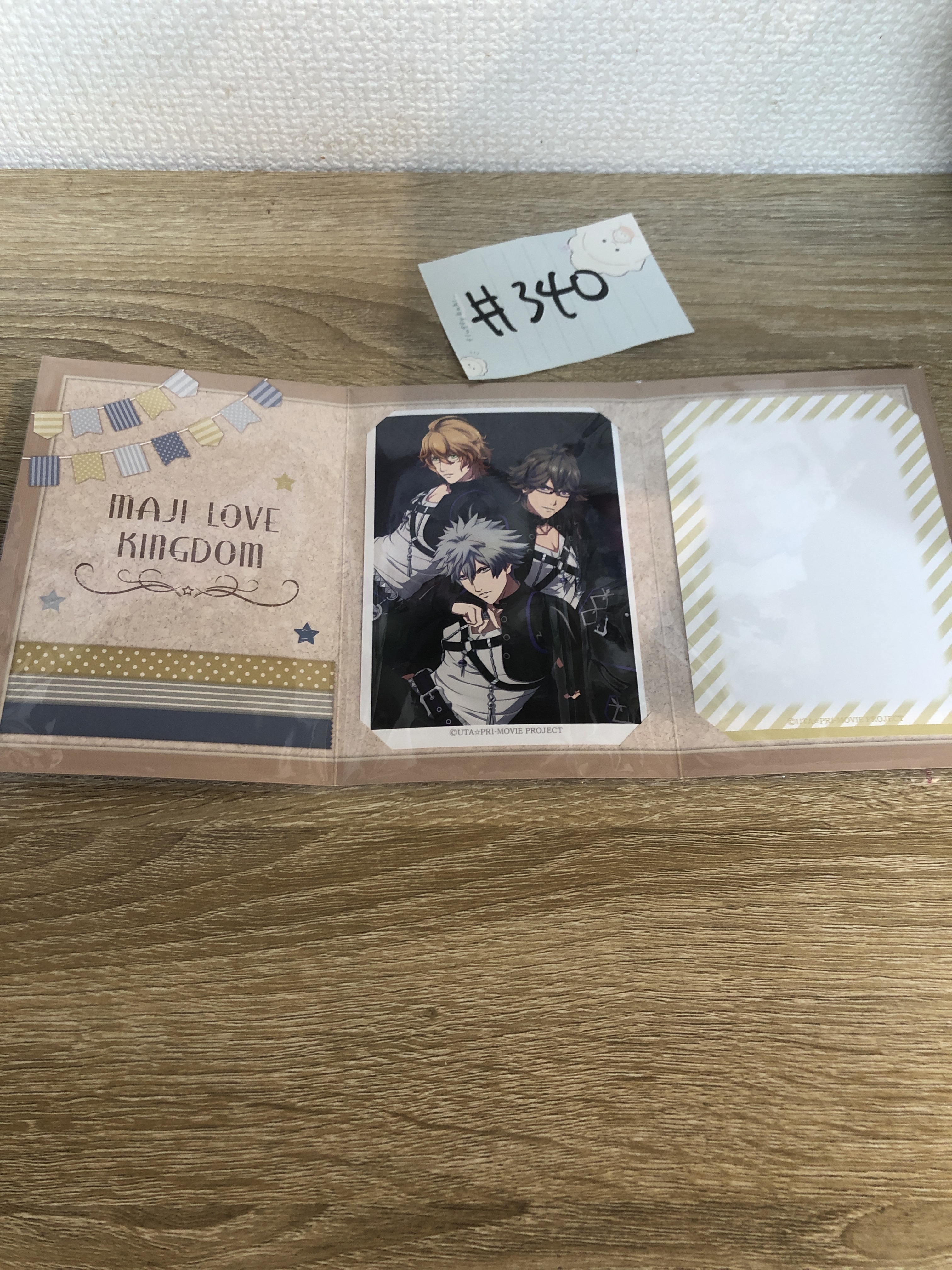 歌之王子殿下  3人 SET#340