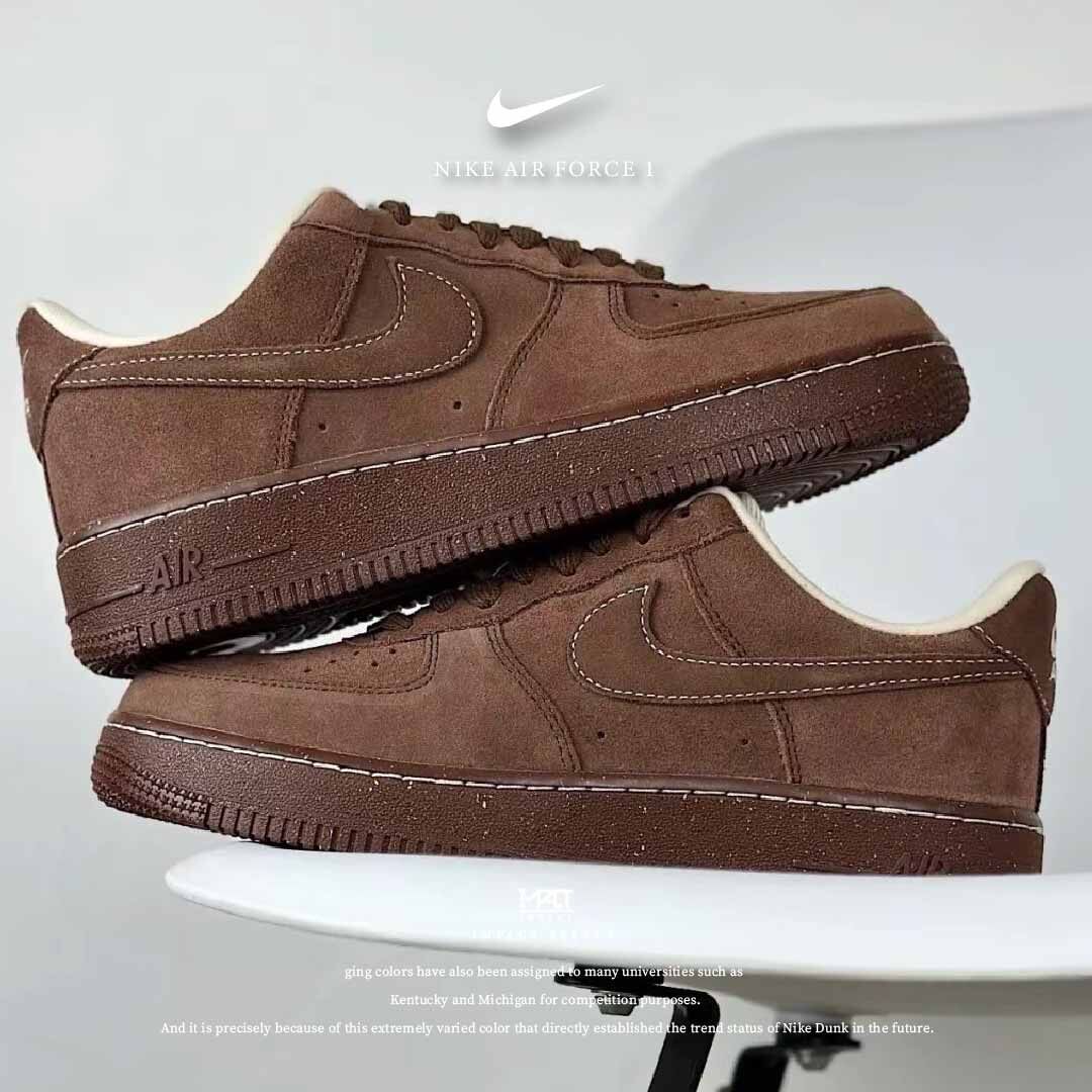 Nike Air Force 1 “Cacao Wow” 摩卡棕 可可牛奶 FQ8901-259