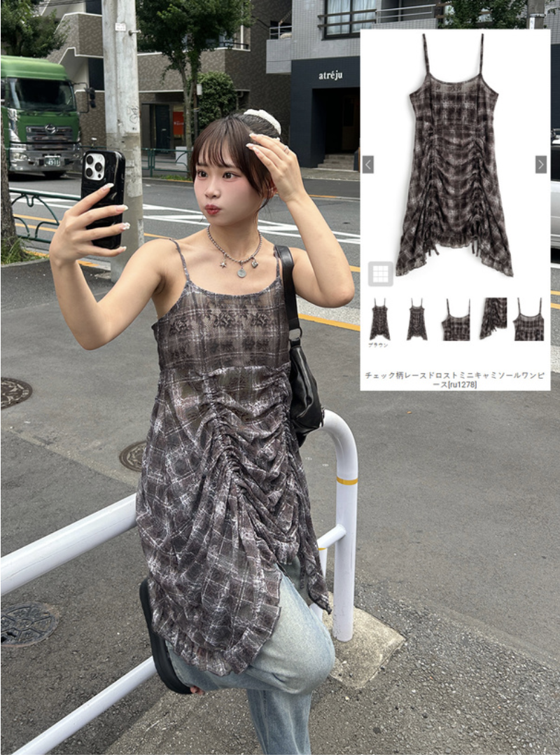 JP1064｜日本直送！超美格紋蕾絲抽繩吊帶OPS⊹ ࣪ ˖