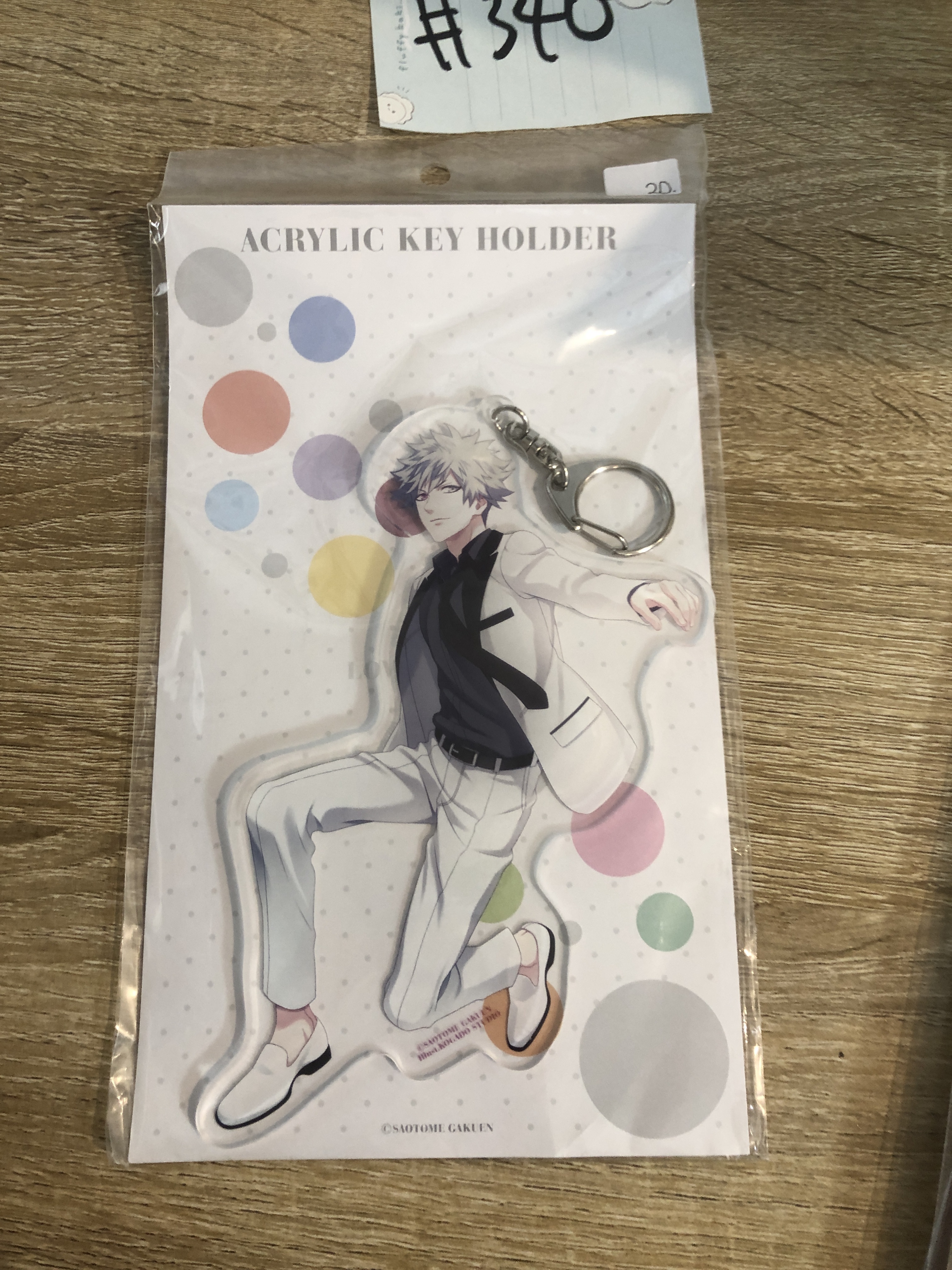 歌之王子殿下  蘭丸 掛件#340