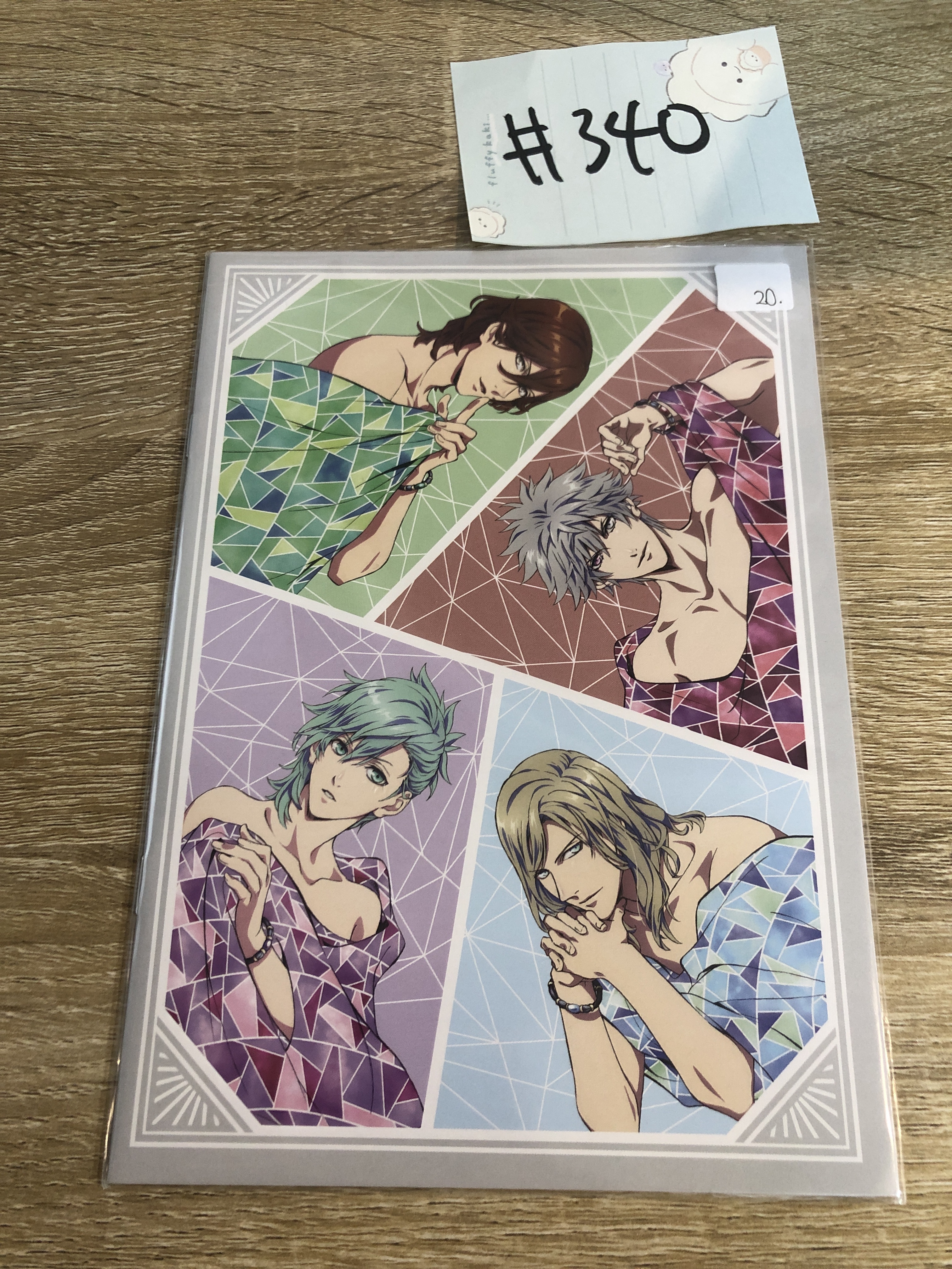 歌之王子殿下  4人 NOTEBOOK#340