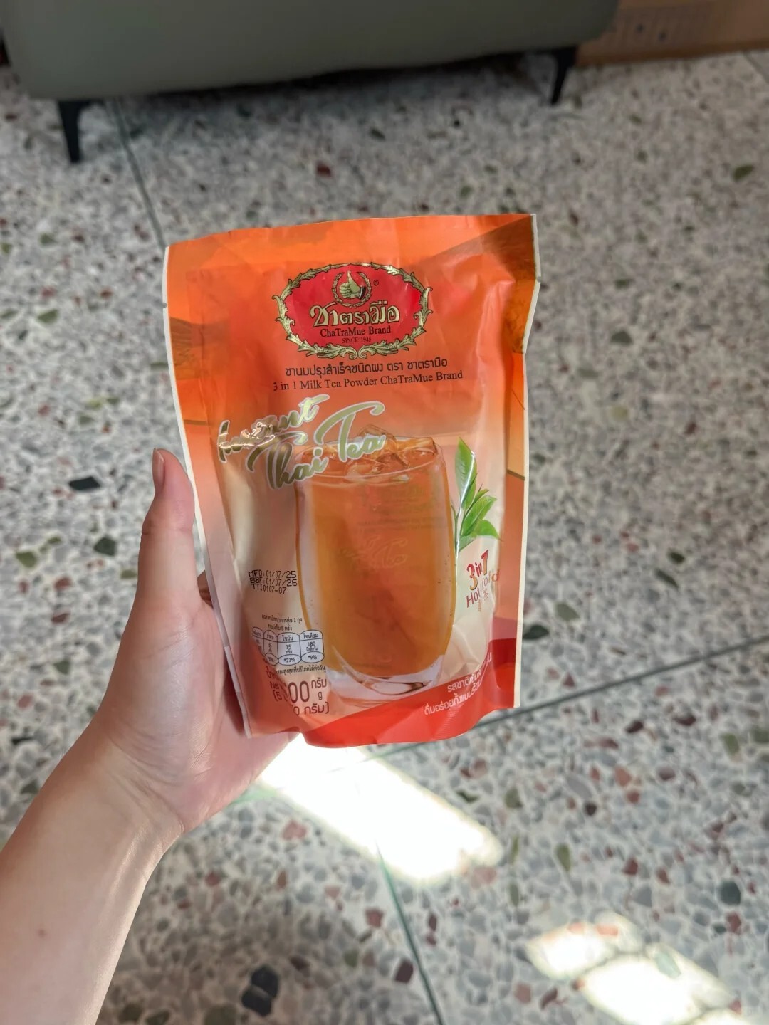 #現貨 泰國手標三合一泰式奶茶隨身包 (一袋20g*5包)