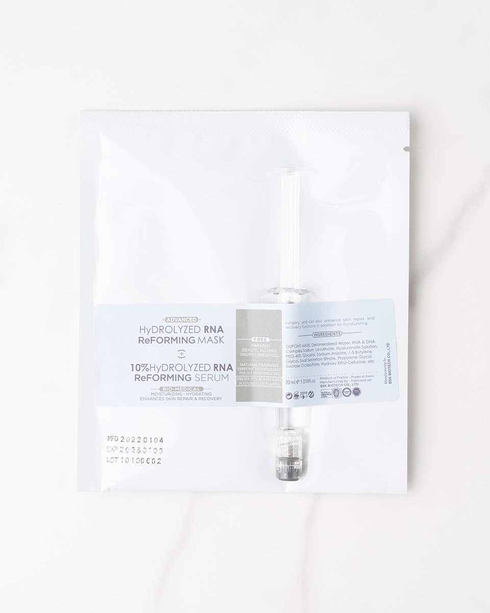 CUTHYS RNA & DNA Complex Reforming Mask 核酸修復面膜 1套