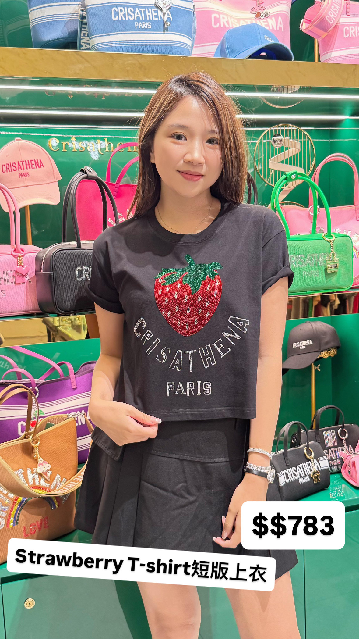 Crisathena Glam Strawberry T-shirt CT-CH2610-BLK_RED -M