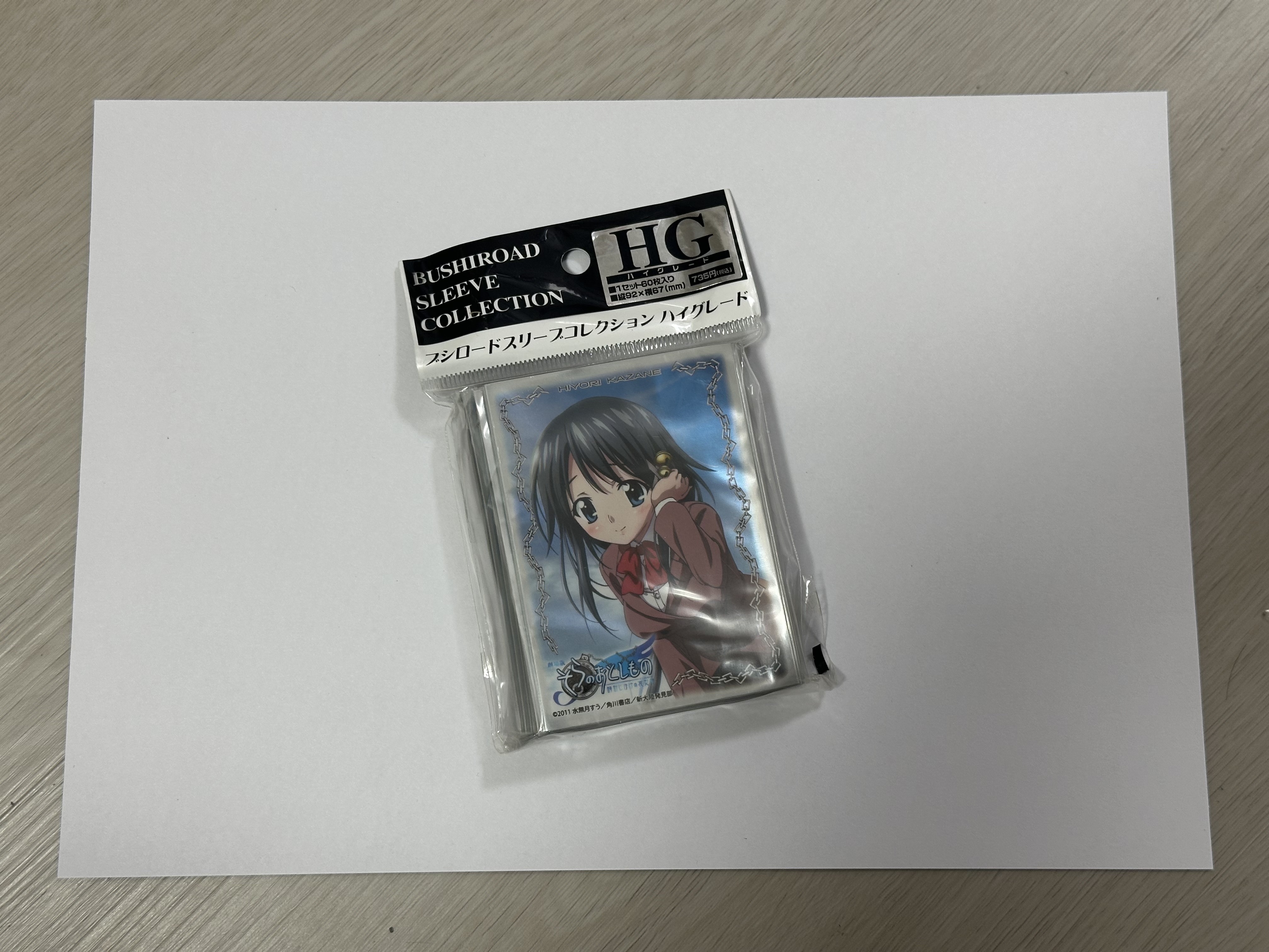 デッキケース1個 そらのおとしものf フォルテAmazon | ブシロード