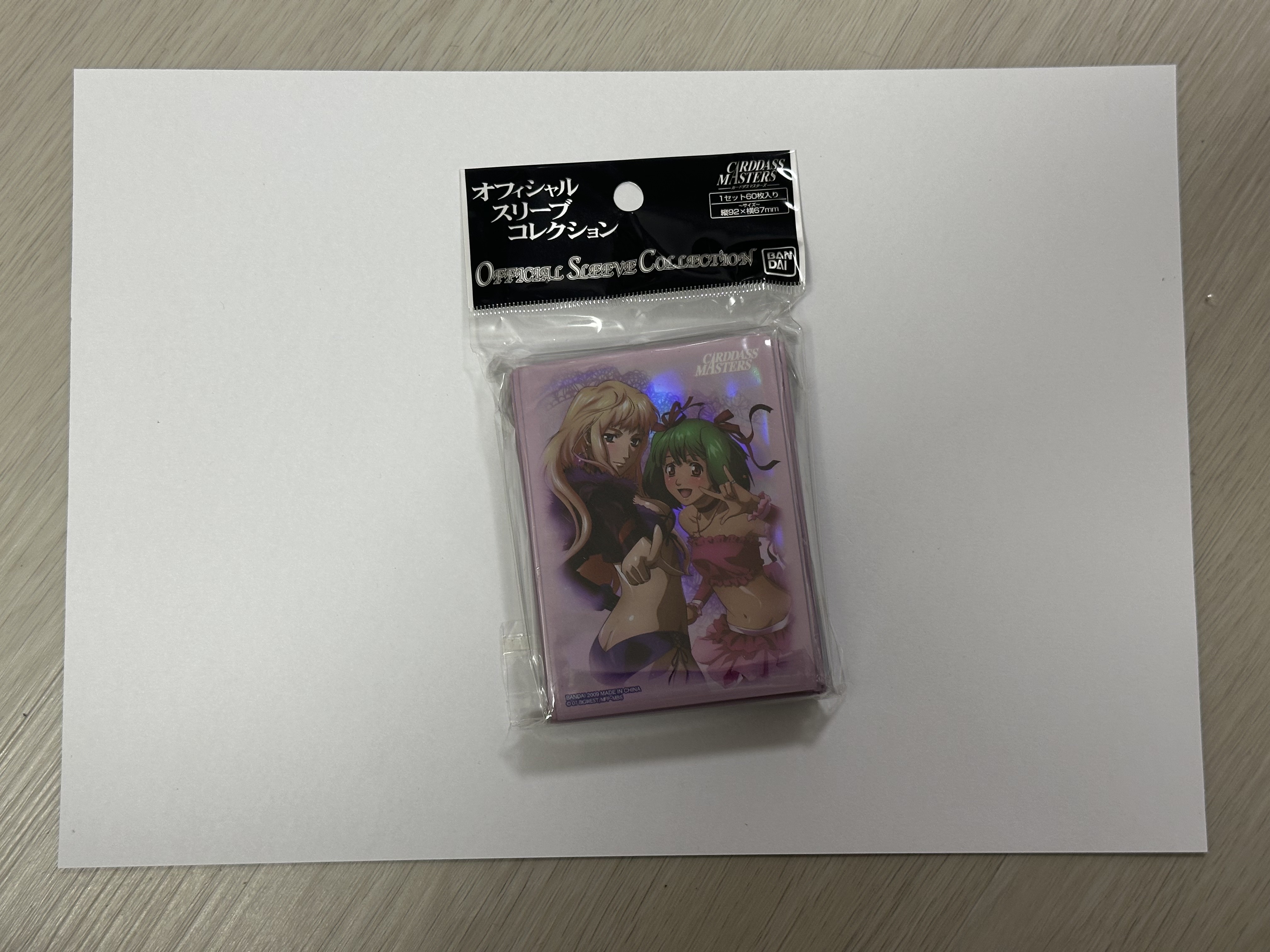 カードダスマスターズ　マクロスF スリーブ カードダスマスターズ オフィシャル スリーブ コレクション マクロスF