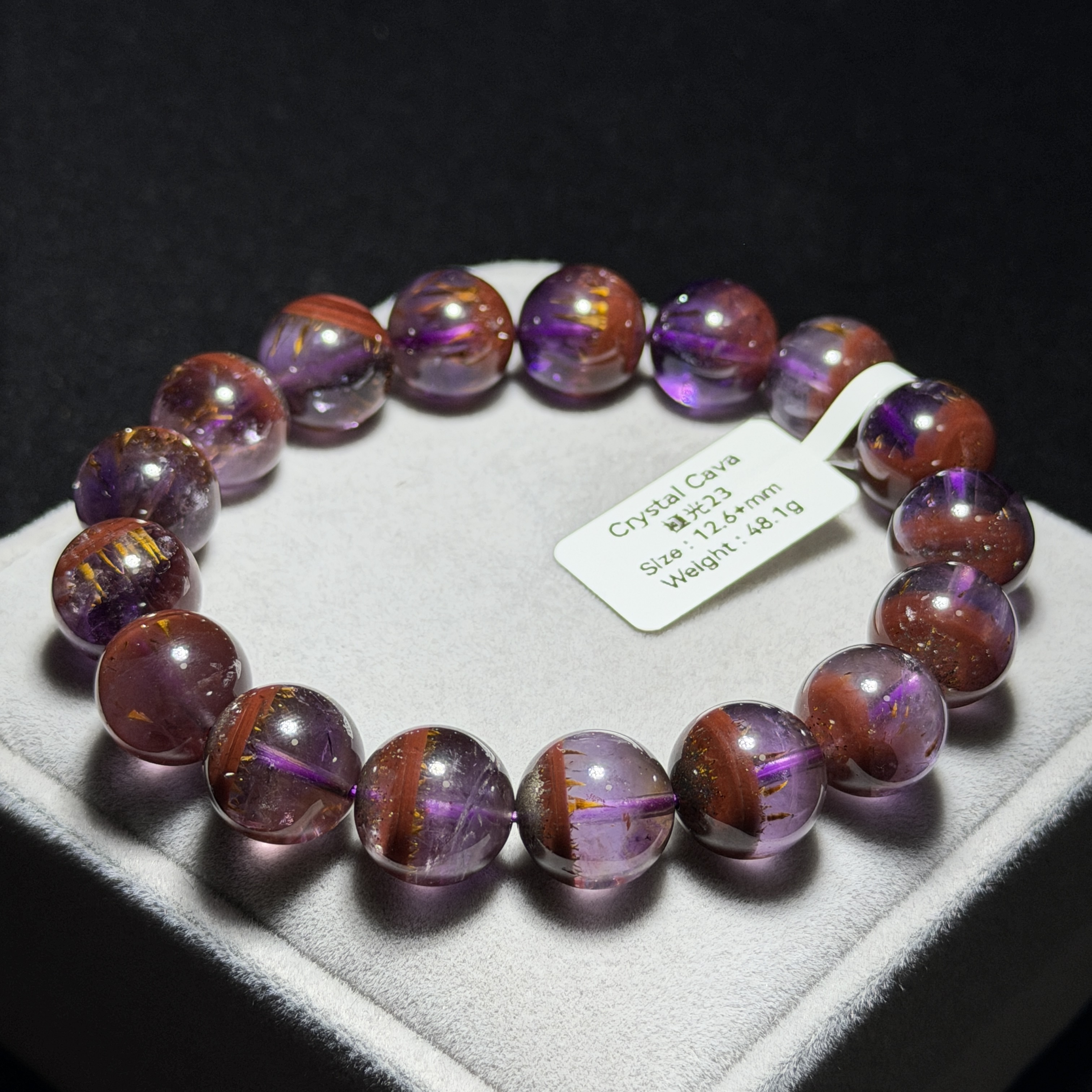 極品富鈦極光23 12.6+mm AU1707