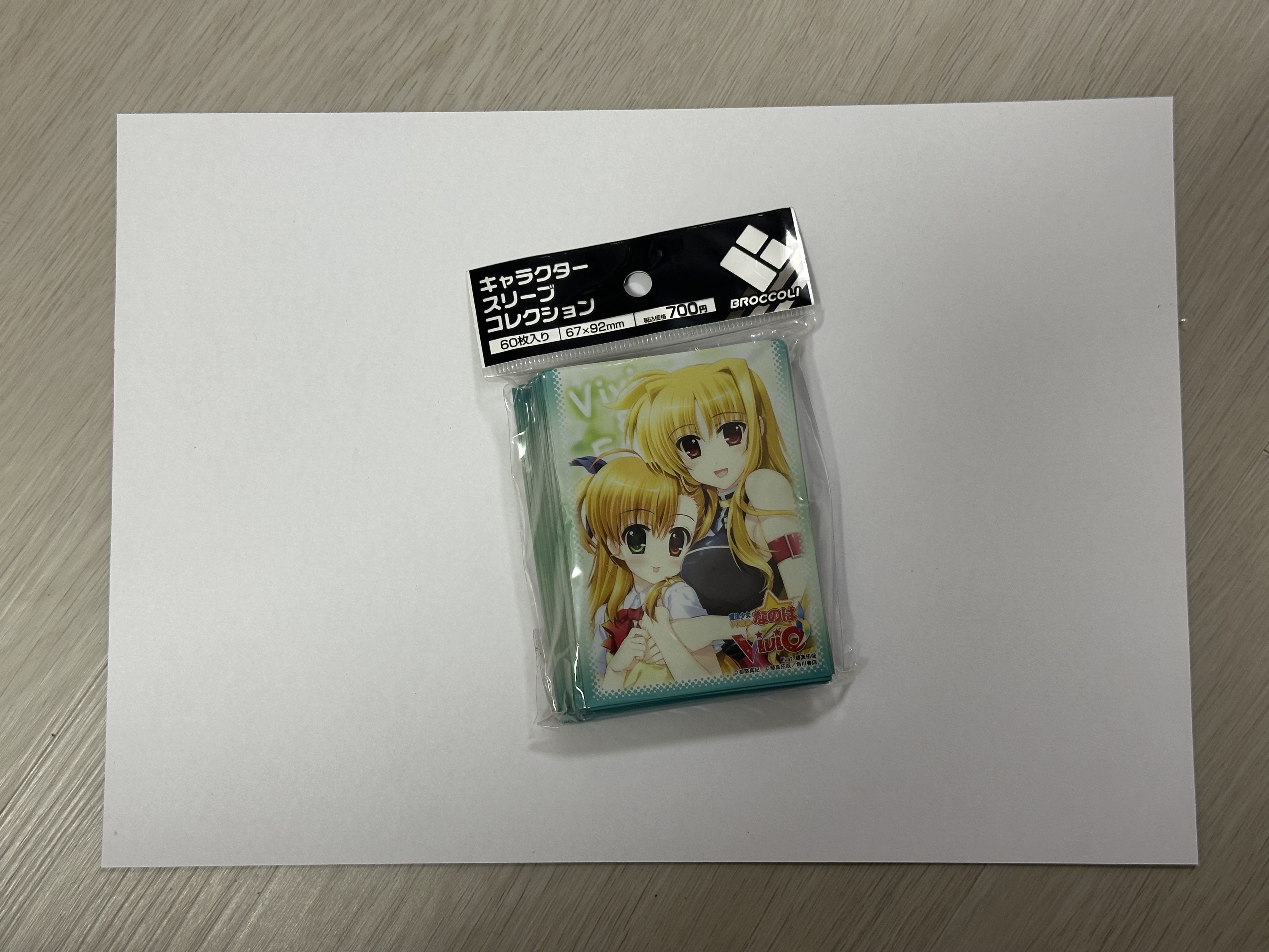 キャラクタースリーブコレクション プラチナグレード 魔法少女リリカル