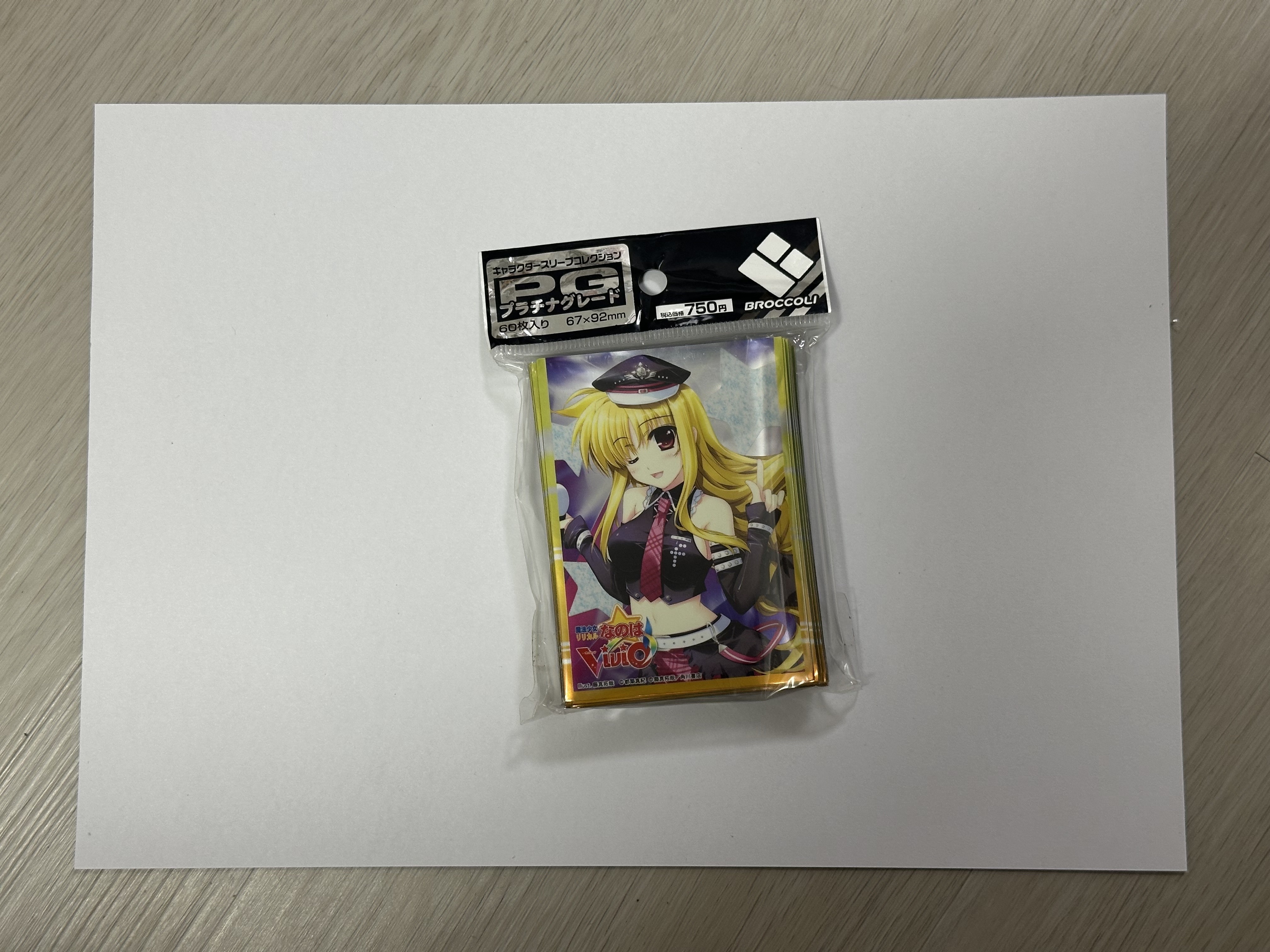 キャラクタースリーブコレクション プラチナグレード 魔法少女リリカル
